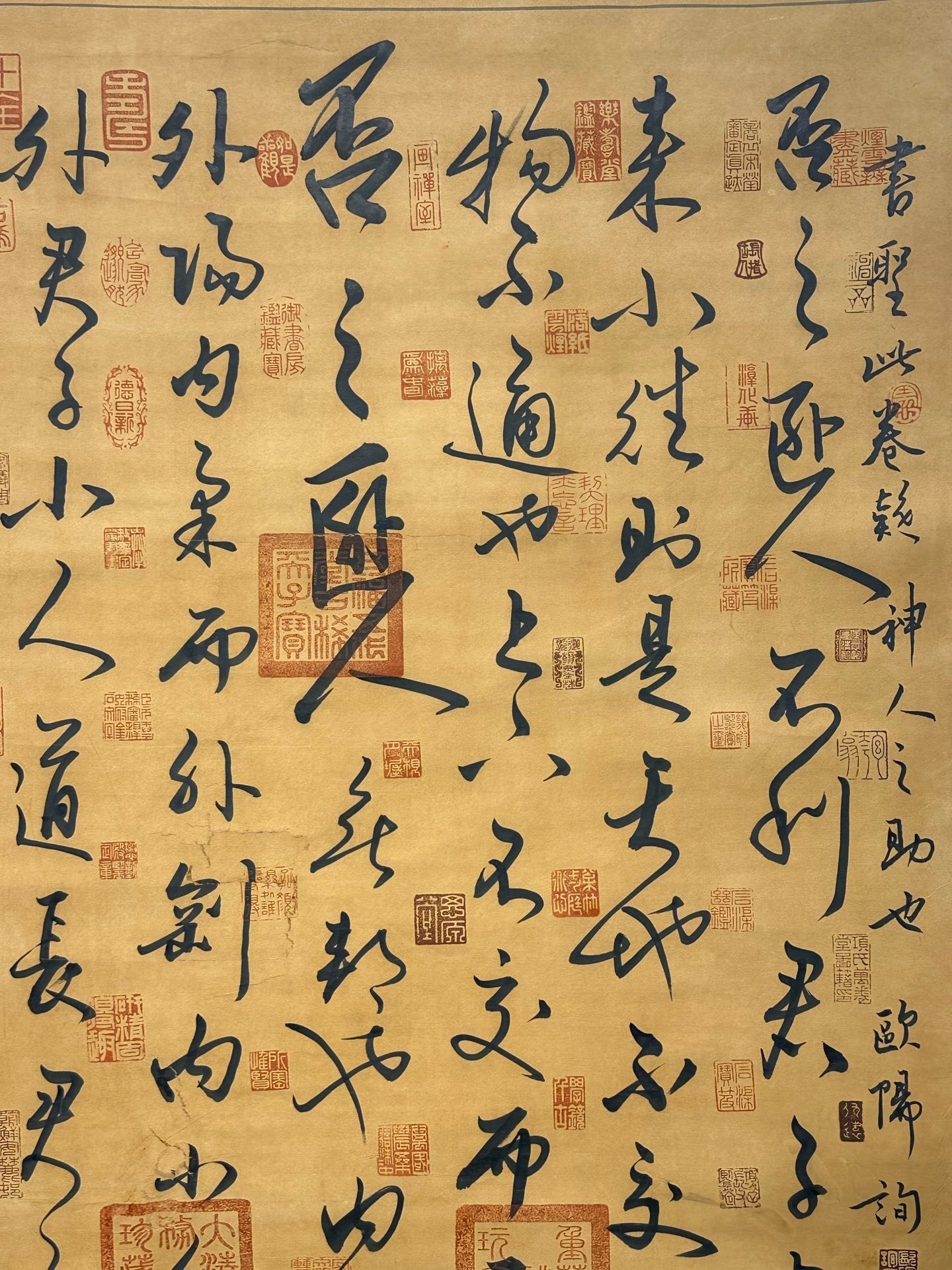 Chinese scroll painting Wang Xizhi