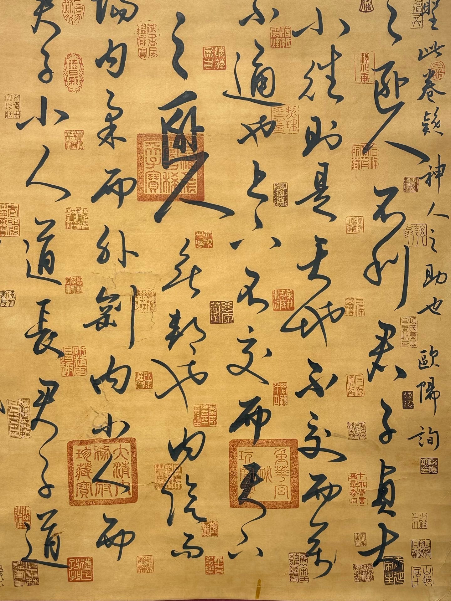Chinese scroll painting Wang Xizhi