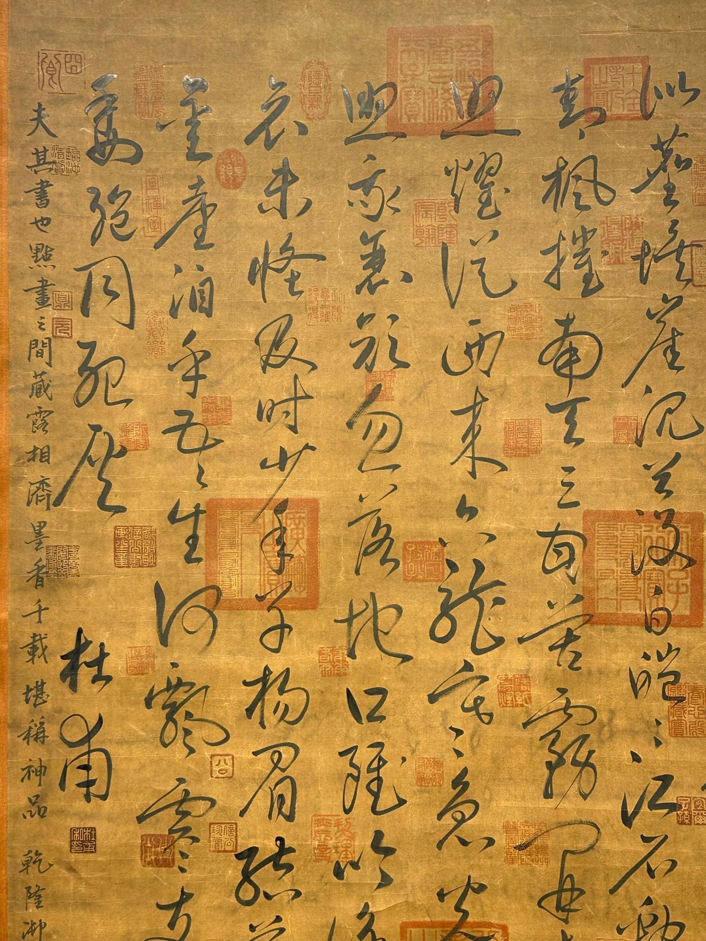Chinese scroll painting Du Fu