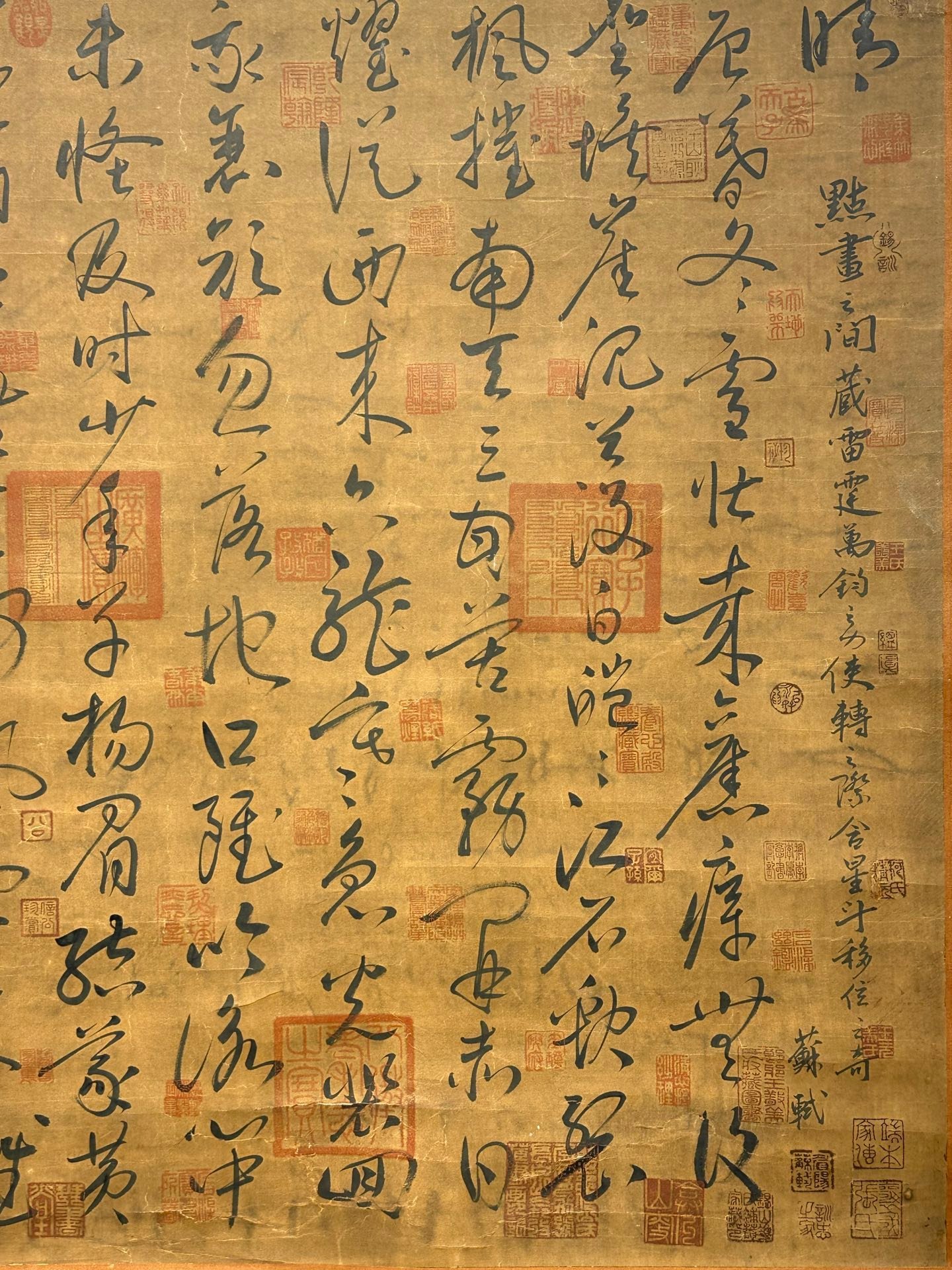 Chinese scroll painting Du Fu