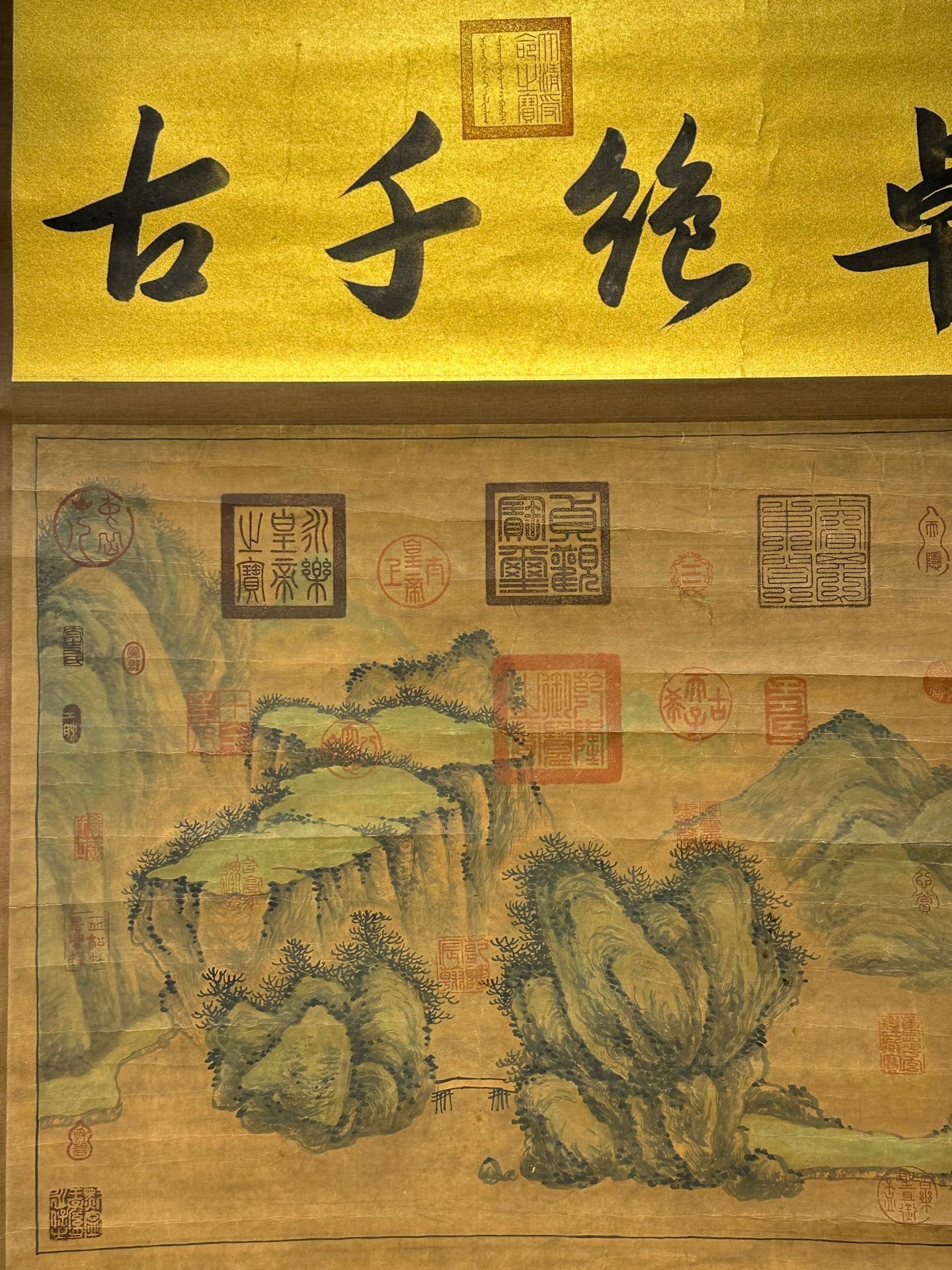 Chinese scroll painting Wang Xizhi