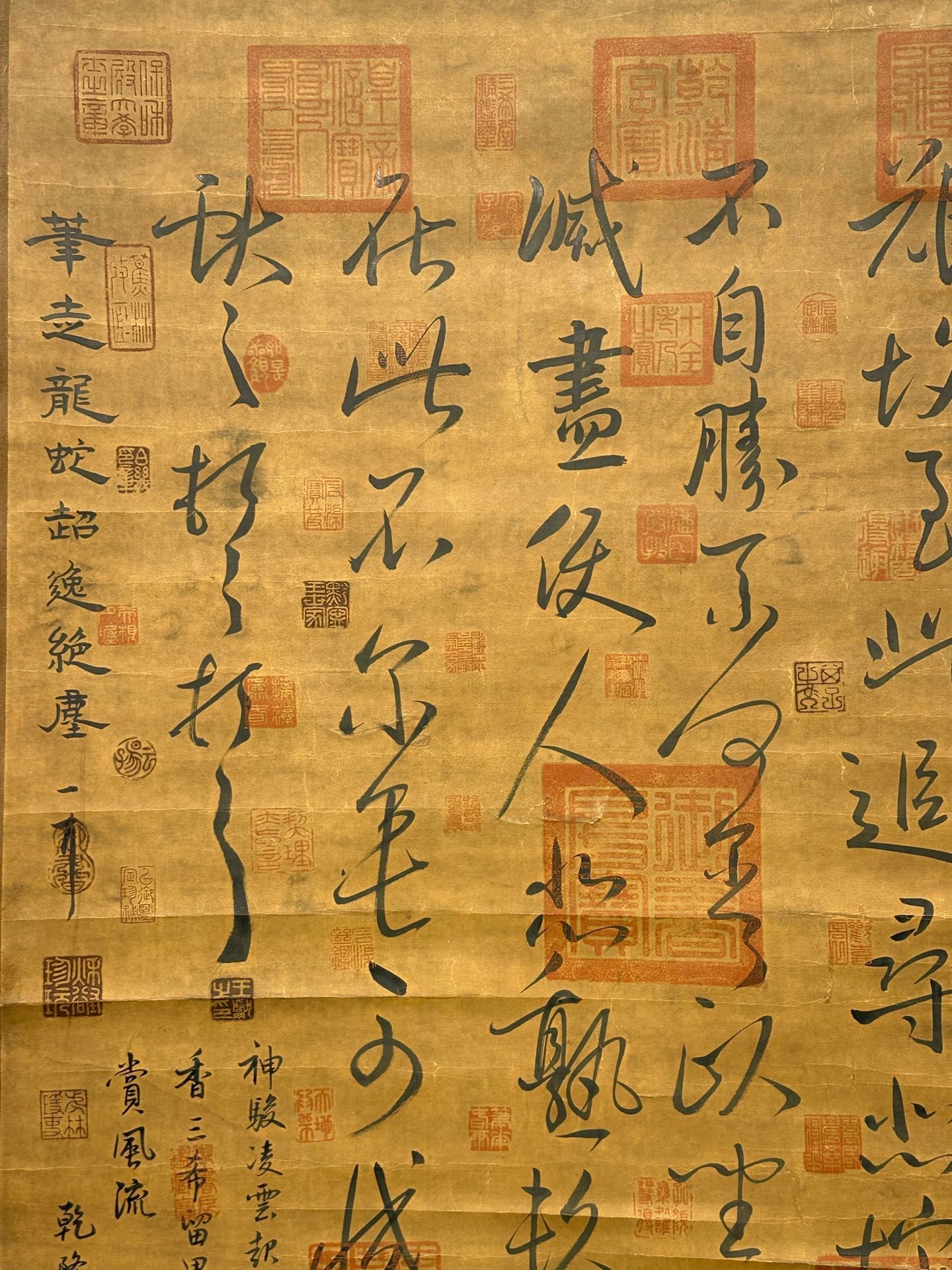 Chinese scroll painting Wang Xizhi
