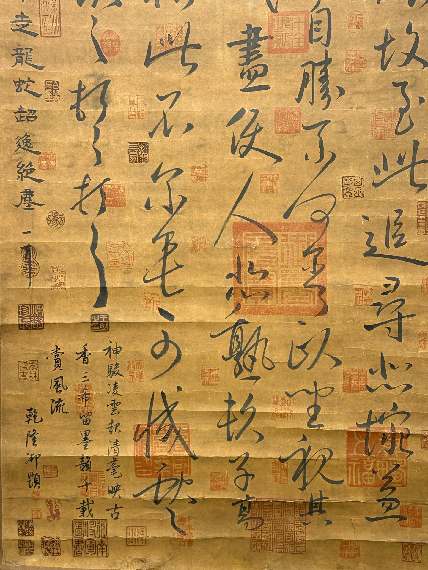 Chinese scroll painting Wang Xizhi