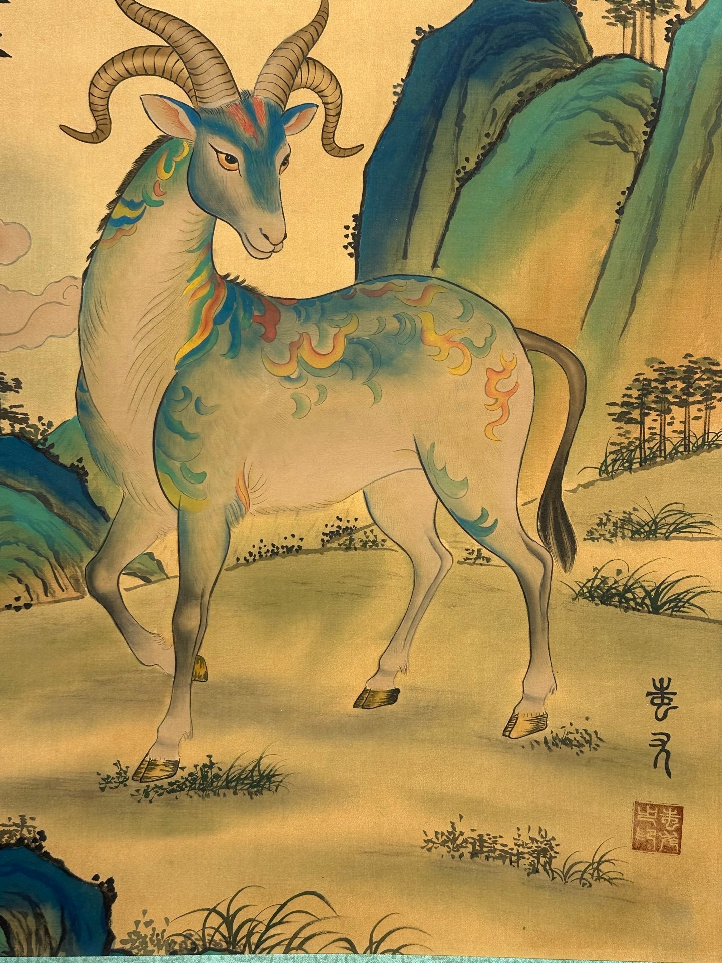 Chinese scroll painting Chiyou