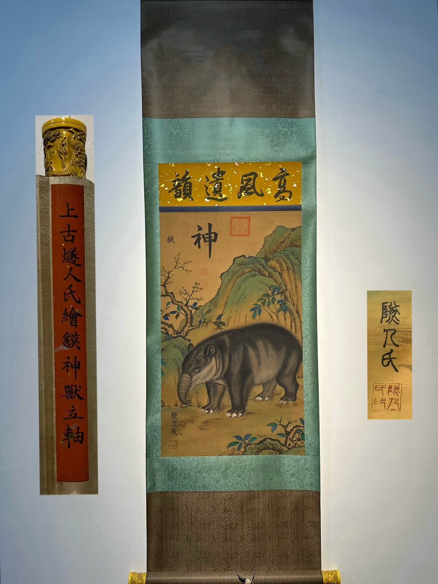 Chinese scroll painting Sui