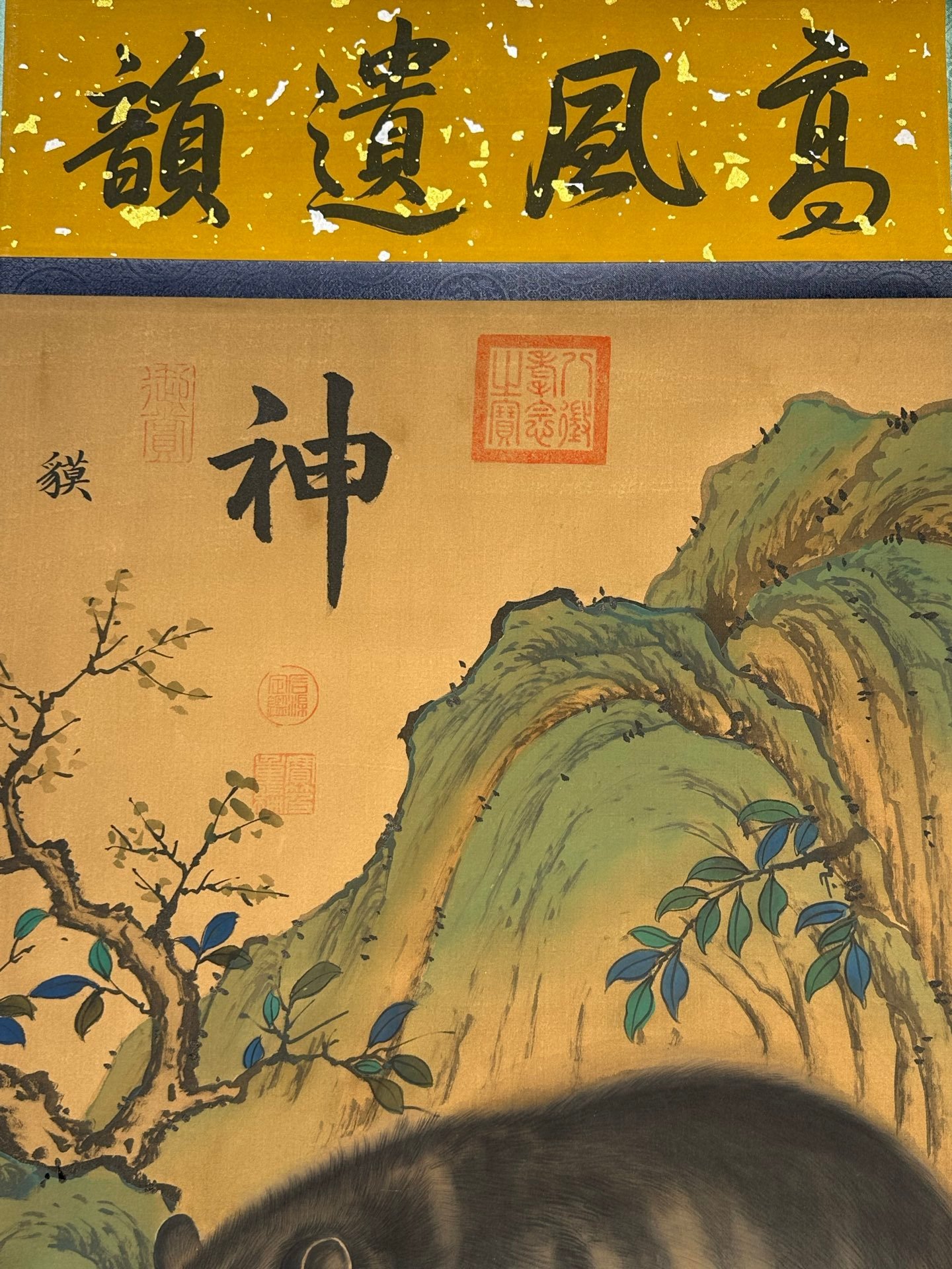 Chinese scroll painting Sui