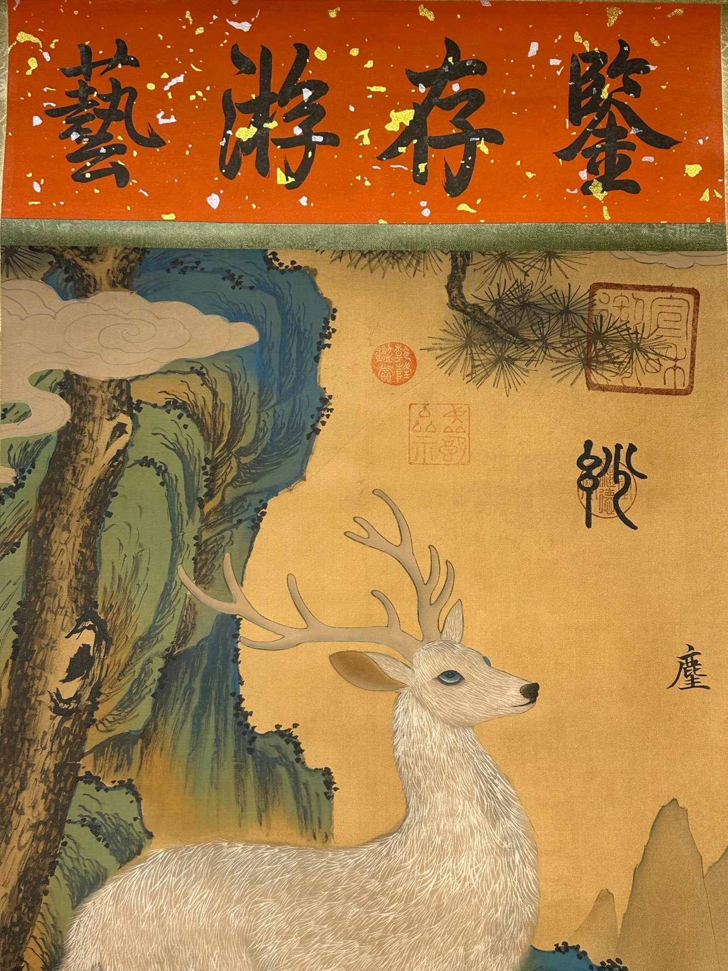 Chinese scroll painting Zhuanxu