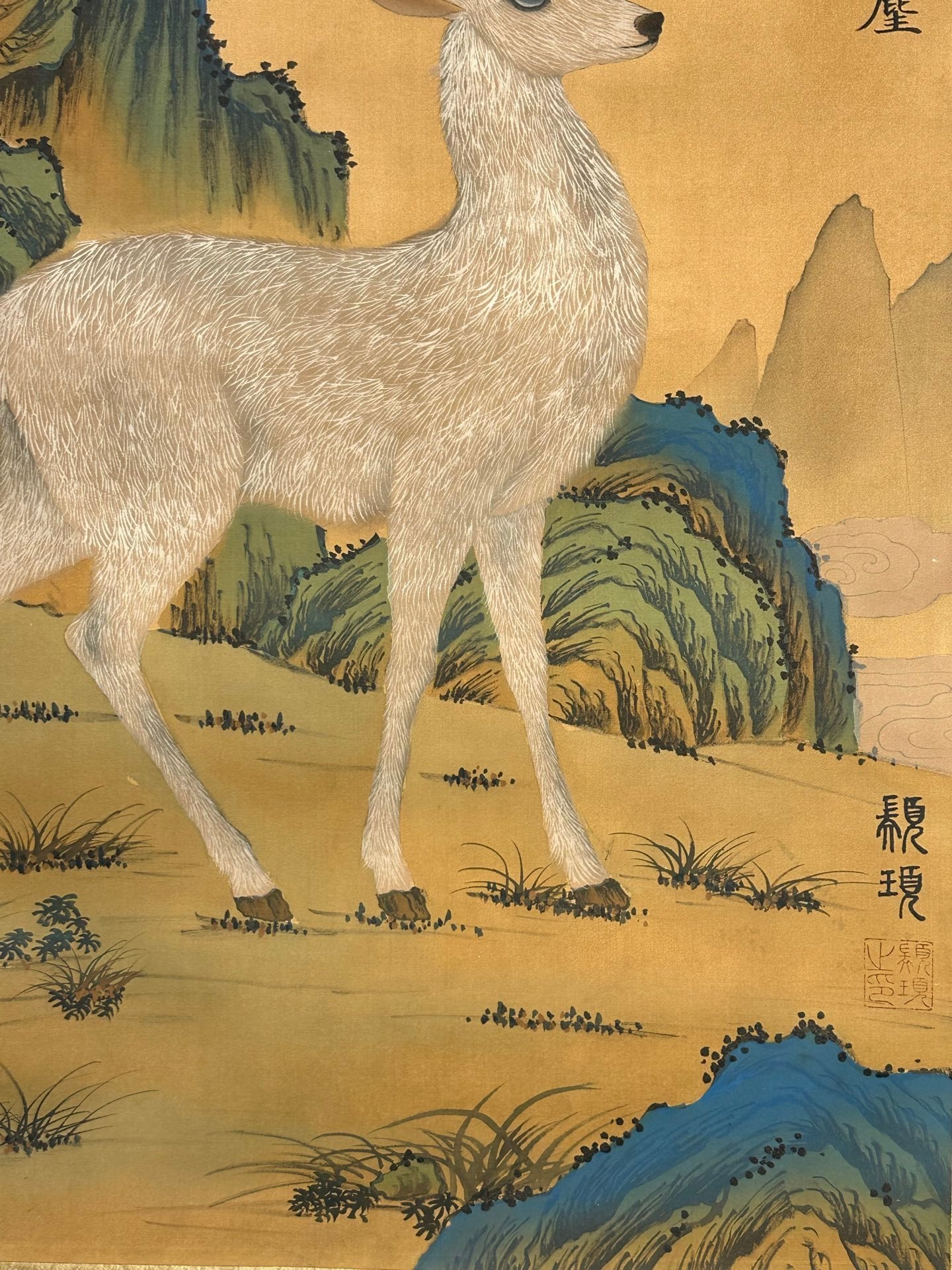 Chinese scroll painting Zhuanxu
