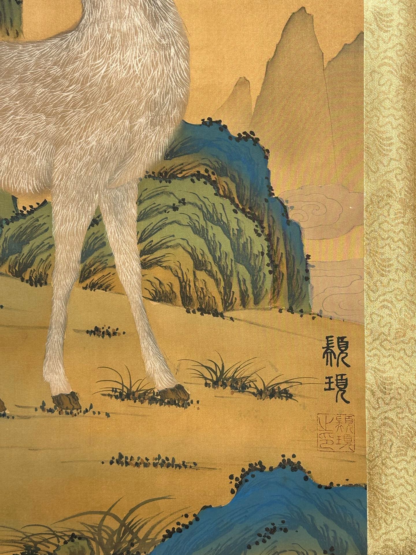 Chinese scroll painting Zhuanxu