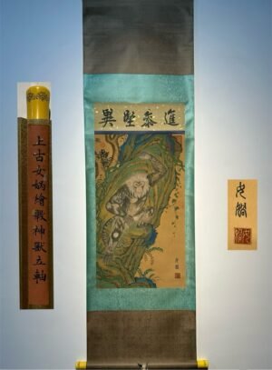 Chinese scroll painting N ü wa
