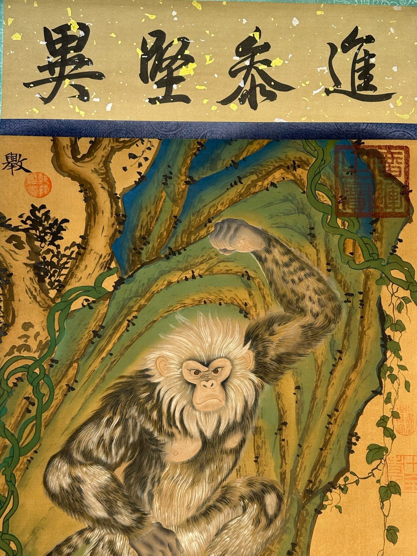 Chinese scroll painting N ü wa