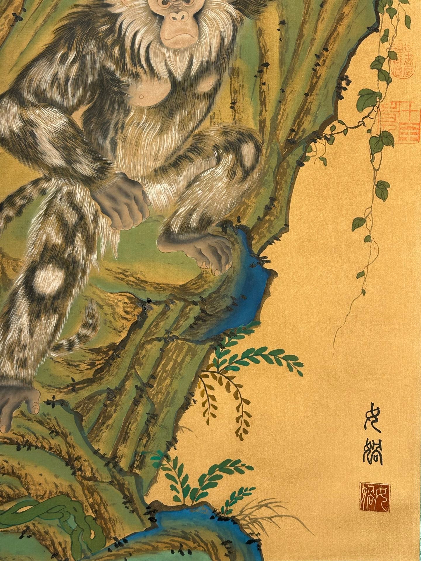 Chinese scroll painting N ü wa