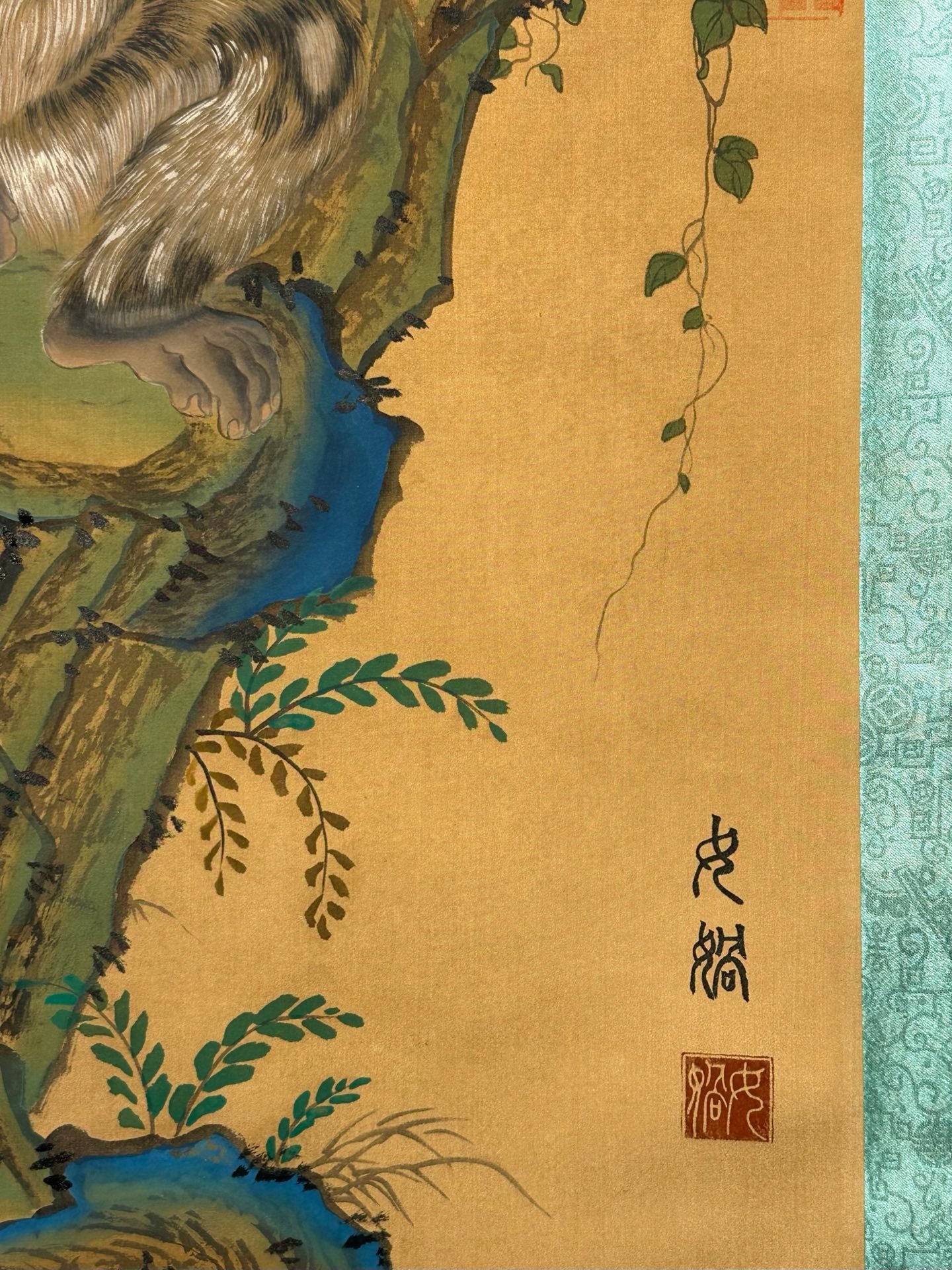 Chinese scroll painting N ü wa