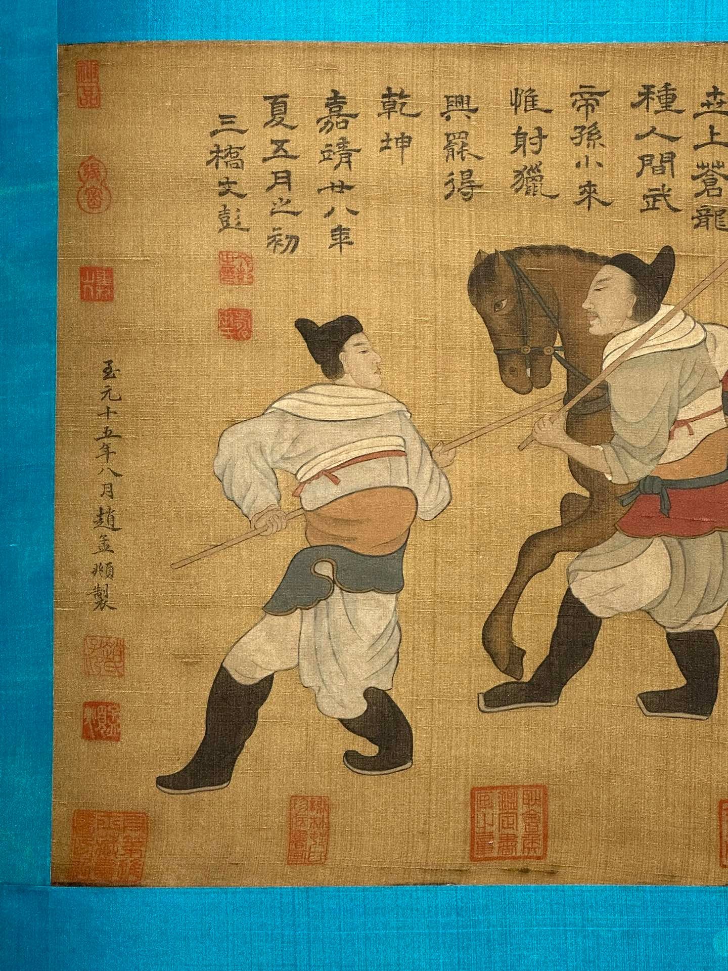 Chinese scroll painting Zhao Mengfu