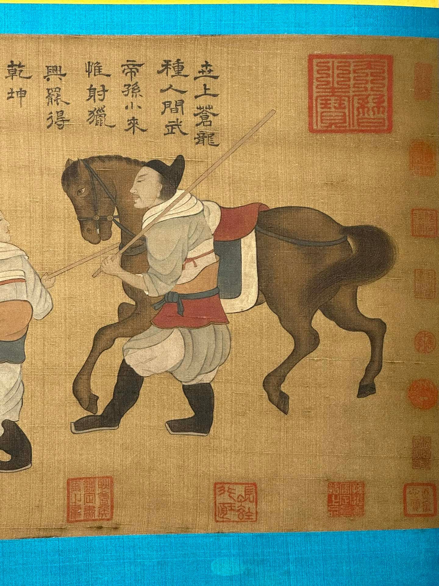 Chinese scroll painting Zhao Mengfu