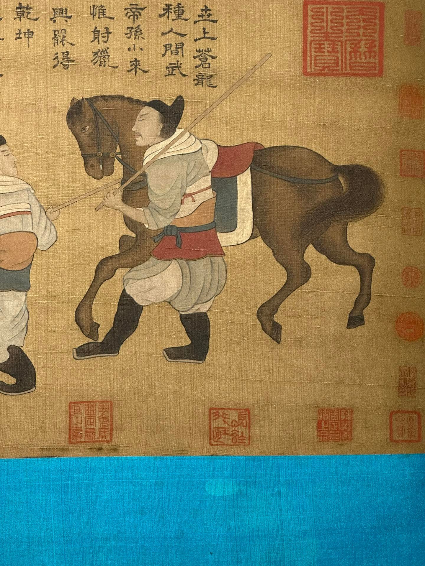 Chinese scroll painting Zhao Mengfu