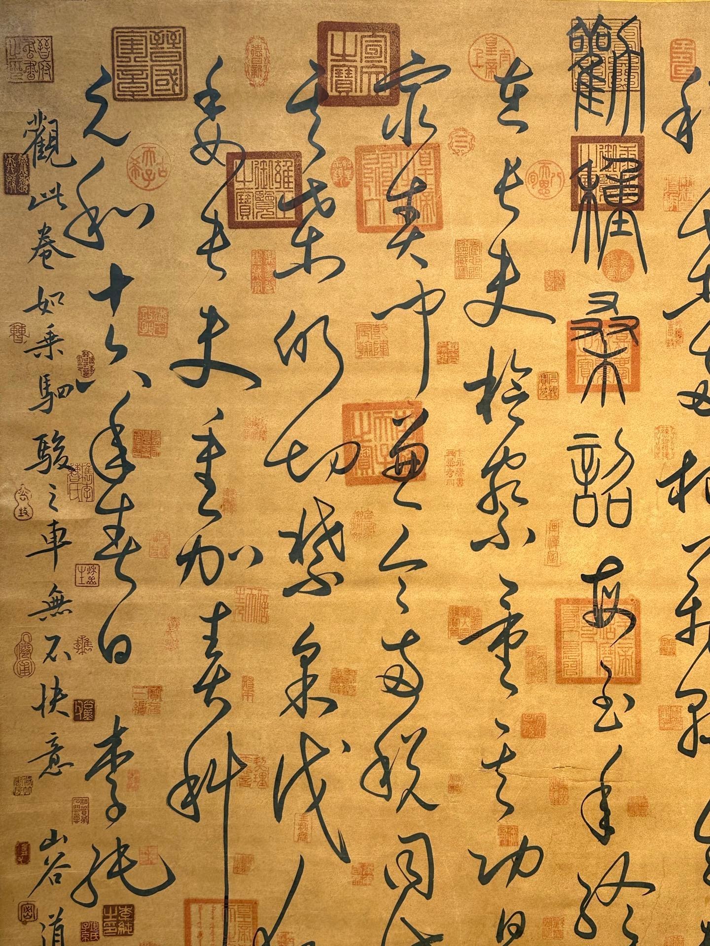 Chinese scroll painting Emperor Xianzong