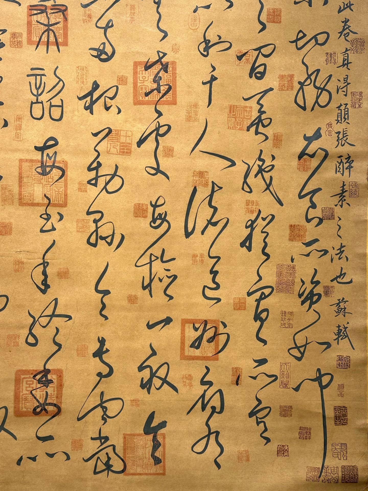 Chinese scroll painting Emperor Xianzong