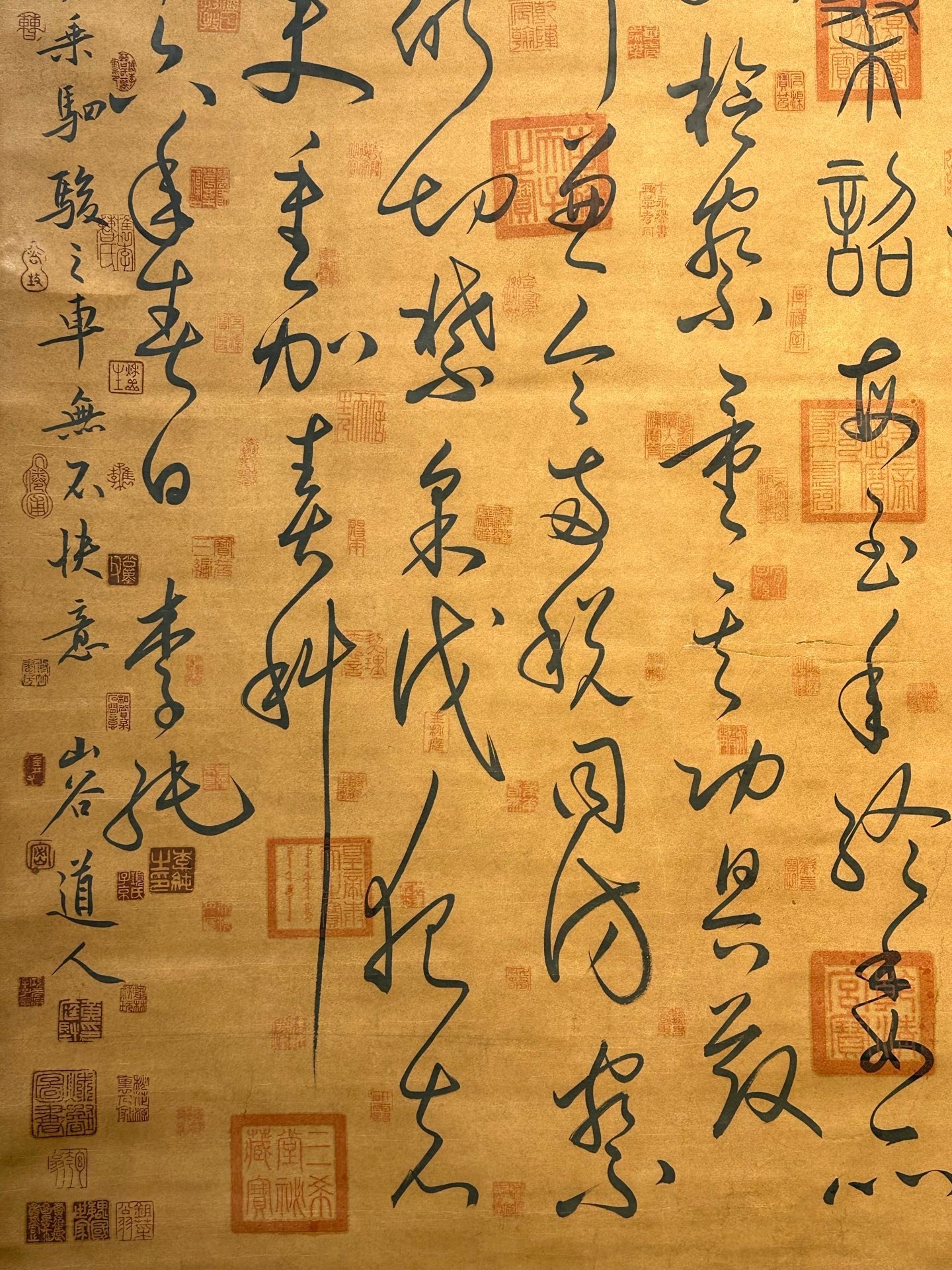 Chinese scroll painting Emperor Xianzong