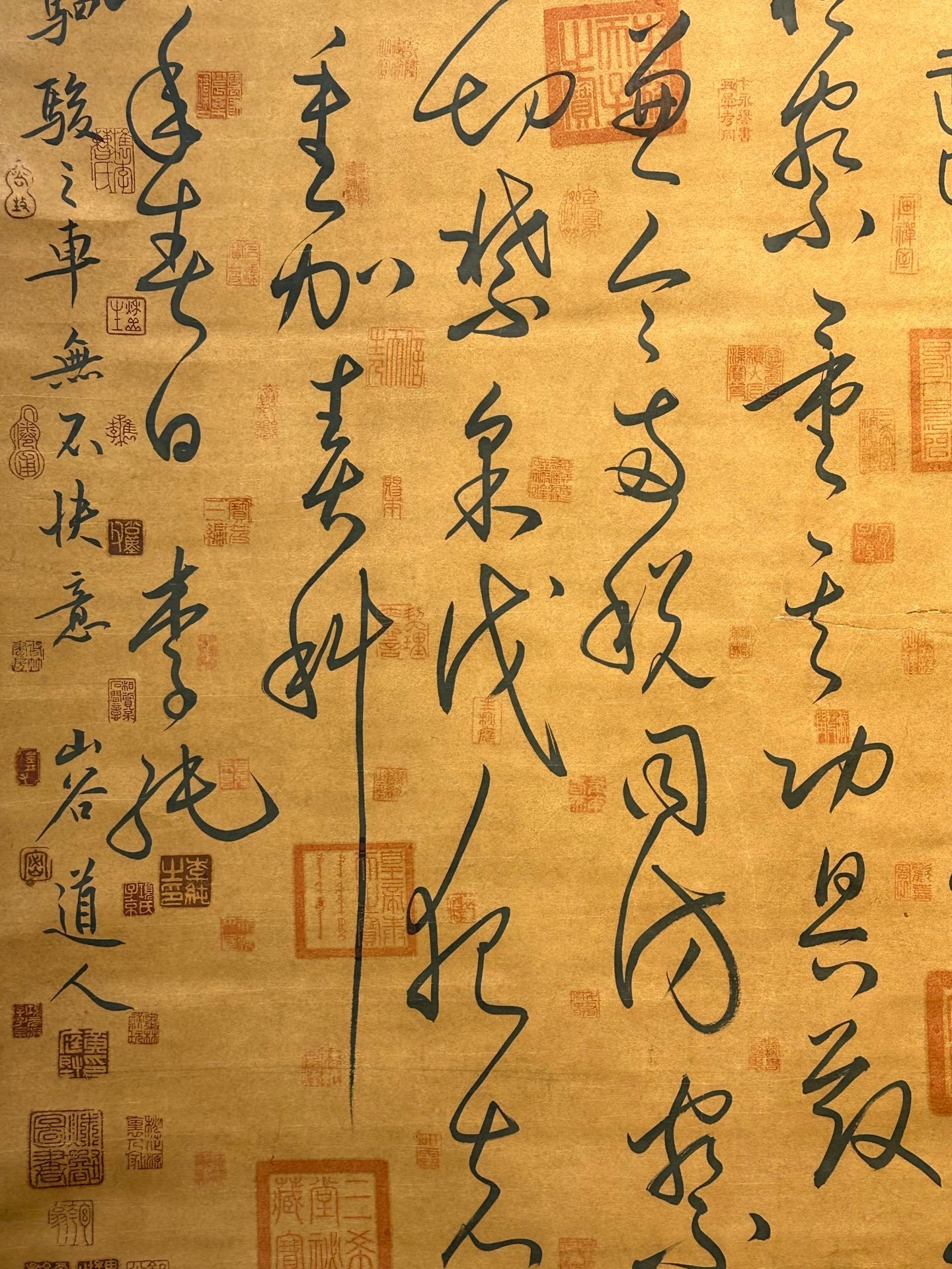 Chinese scroll painting Emperor Xianzong