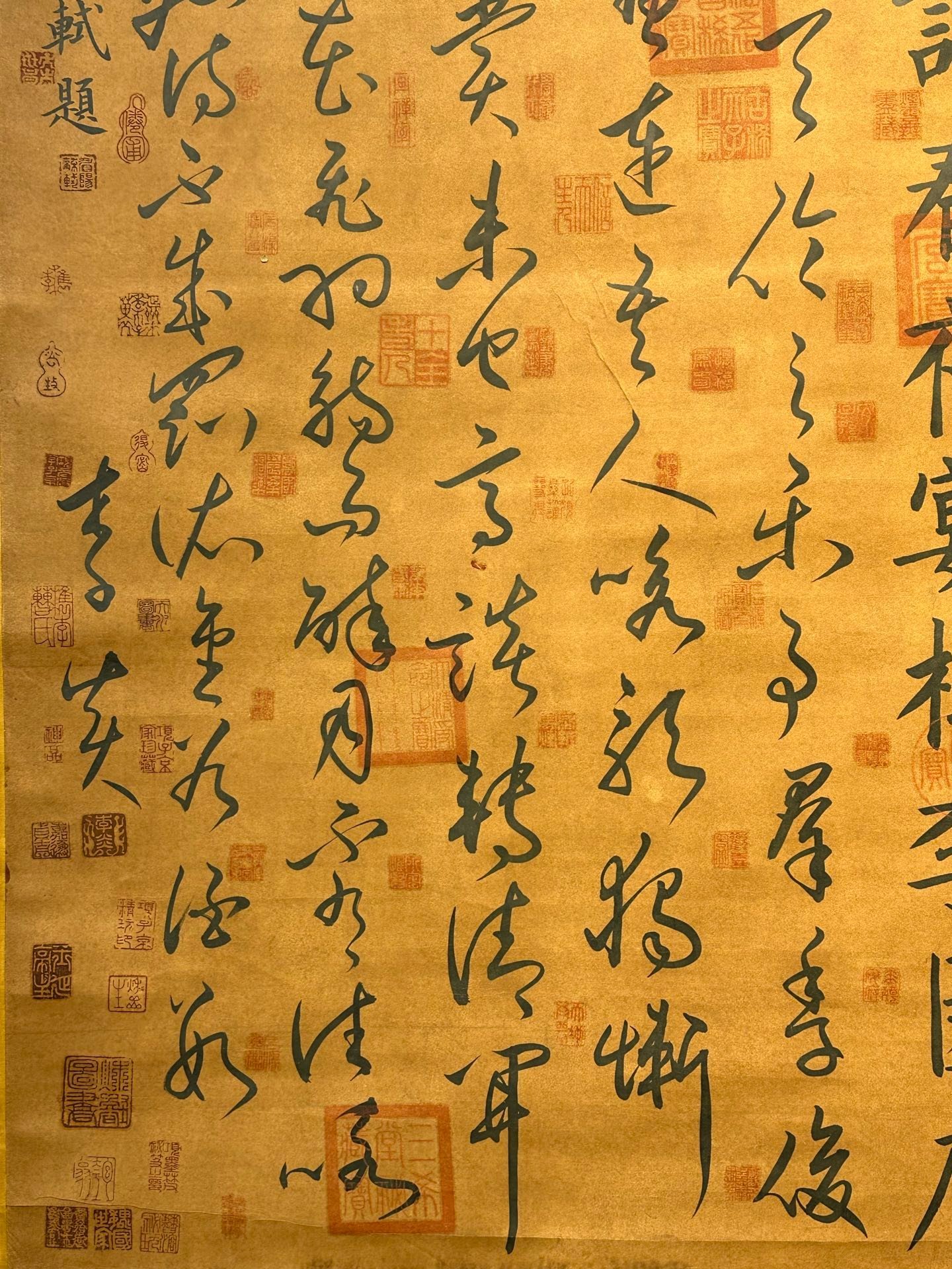 Chinese scroll painting Li Yan