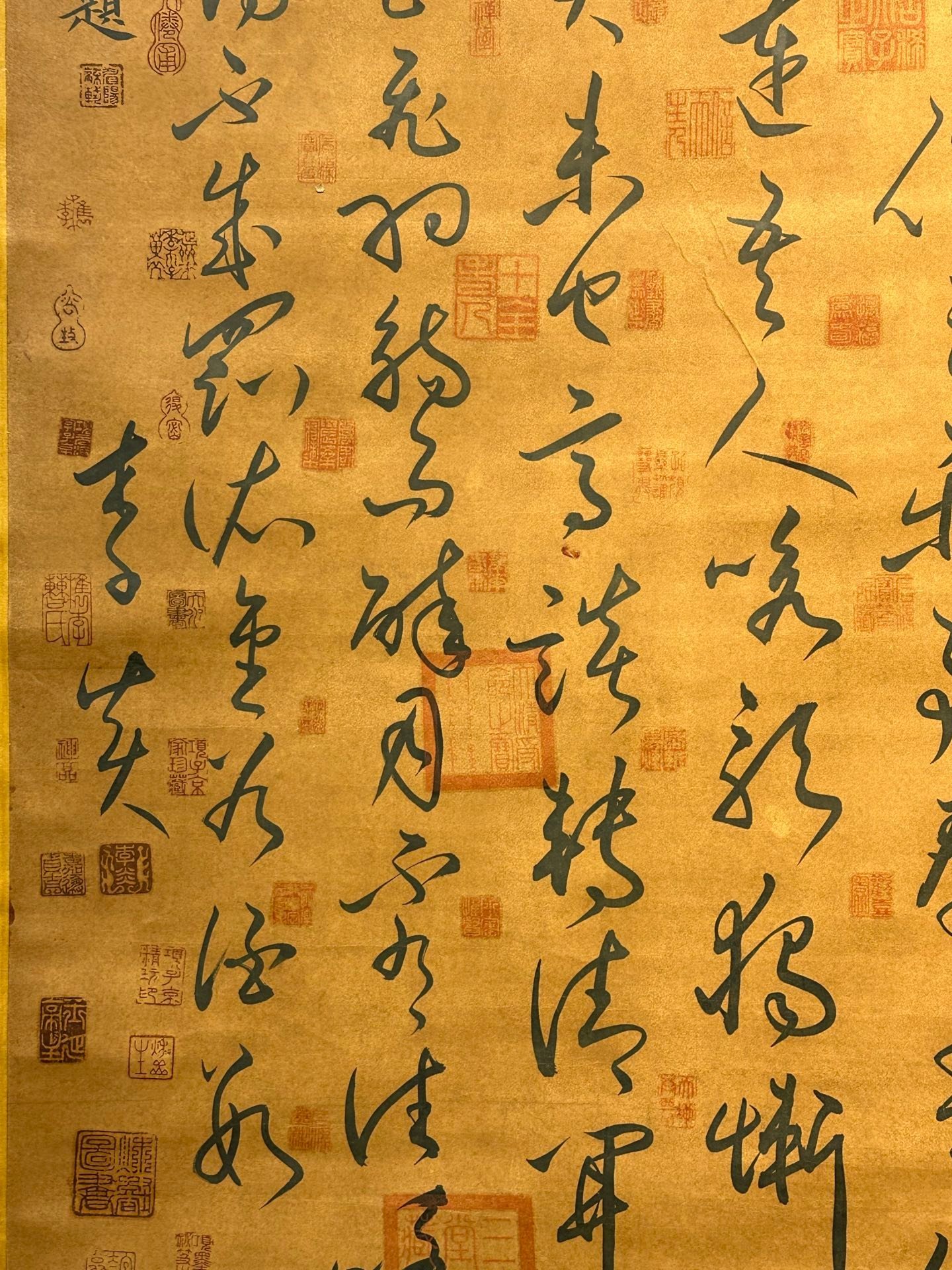 Chinese scroll painting Li Yan