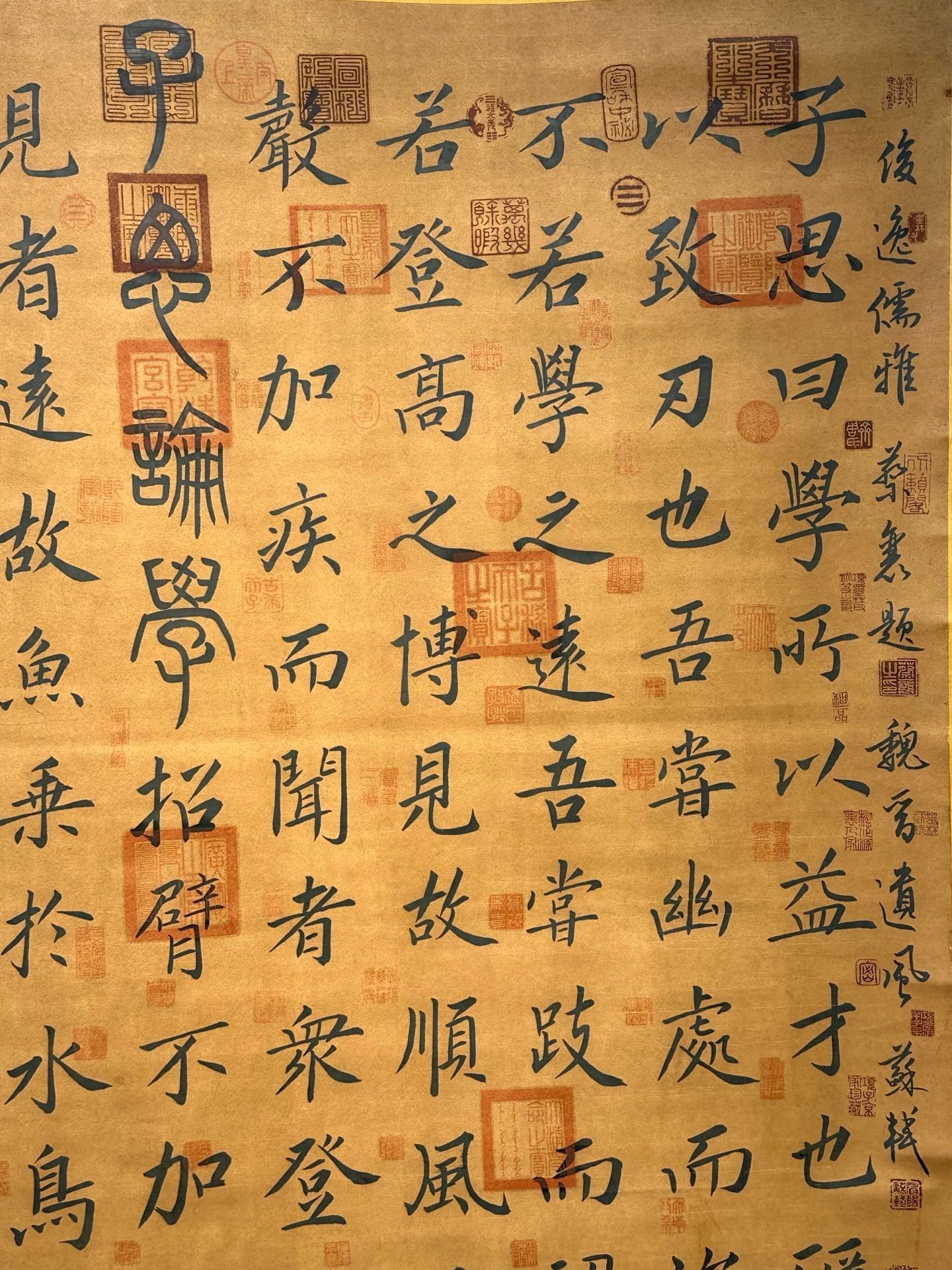 Chinese scroll painting Li Yan