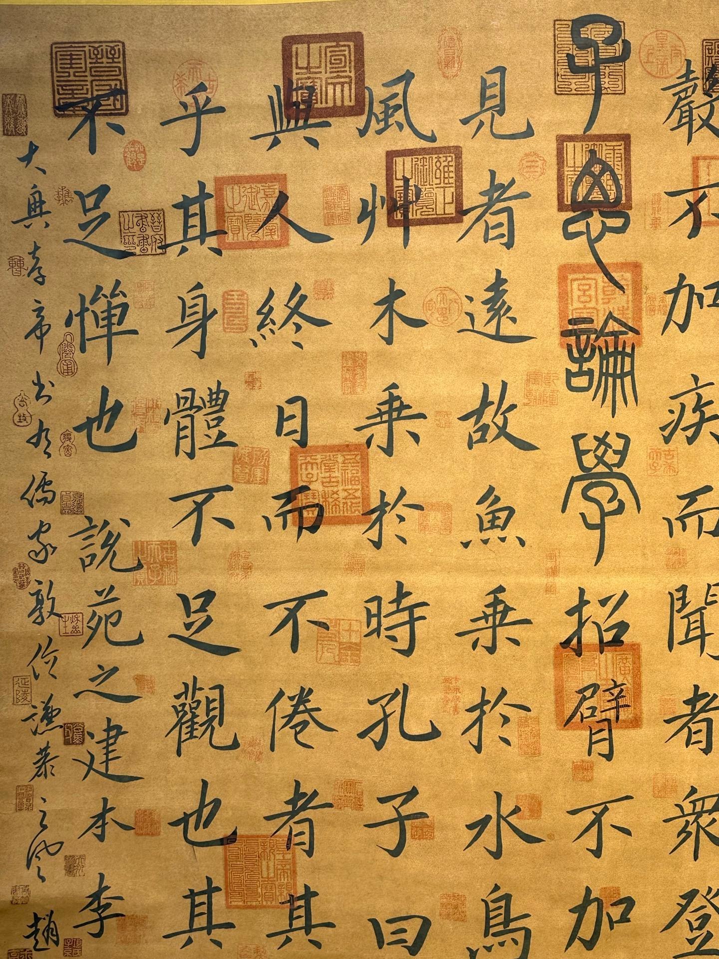 Chinese scroll painting Li Yan