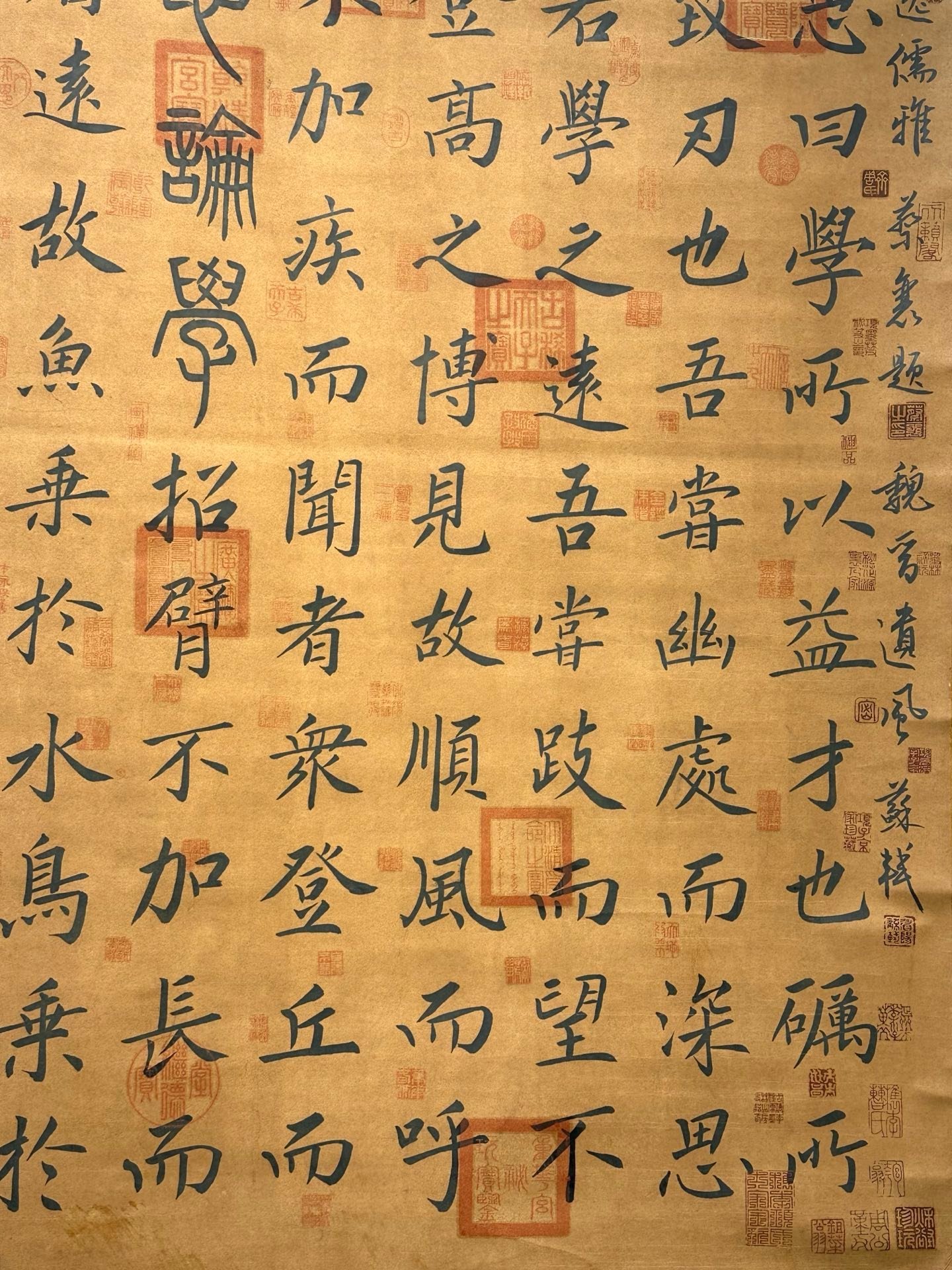 Chinese scroll painting Li Yan