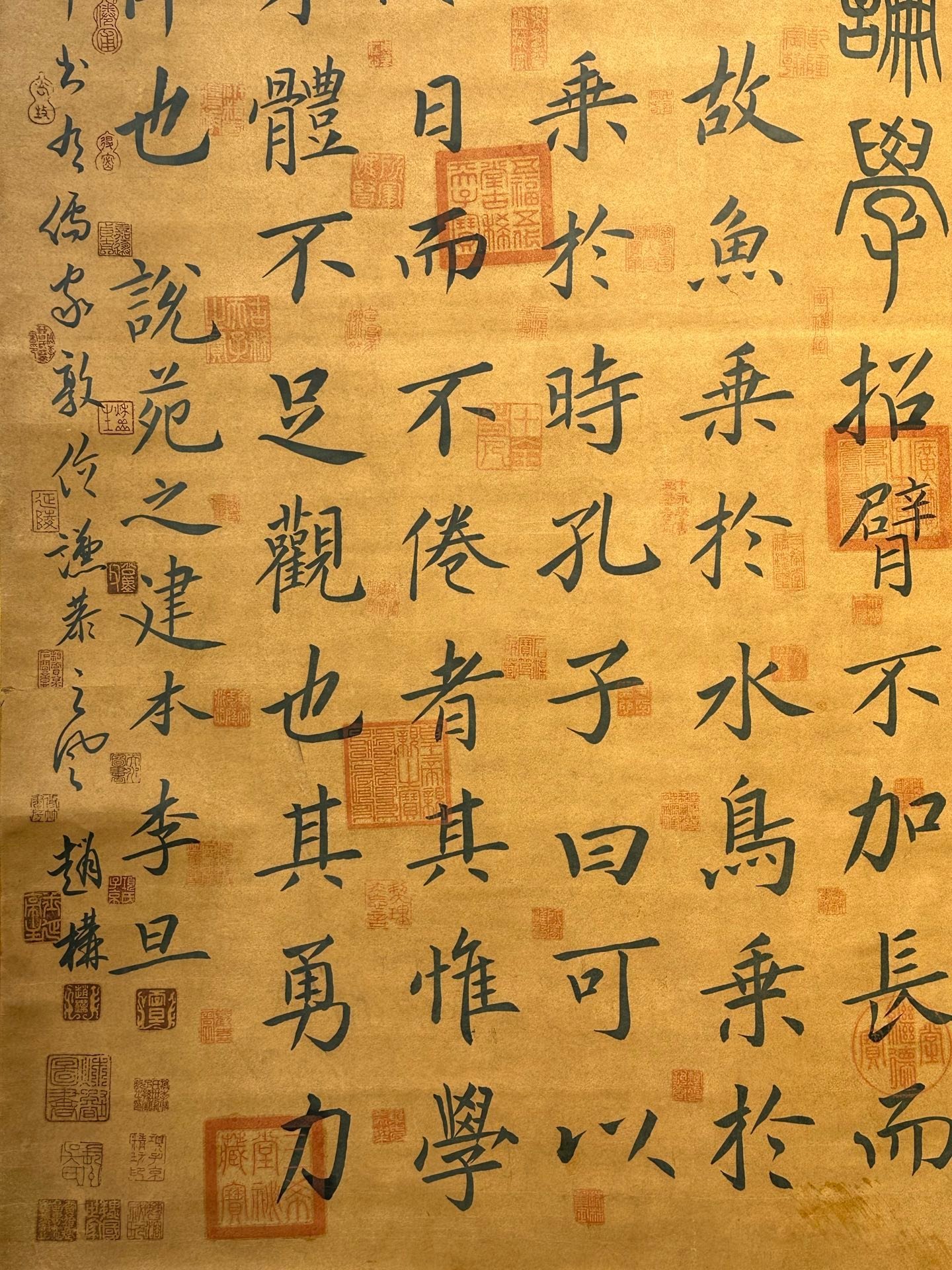 Chinese scroll painting Li Yan