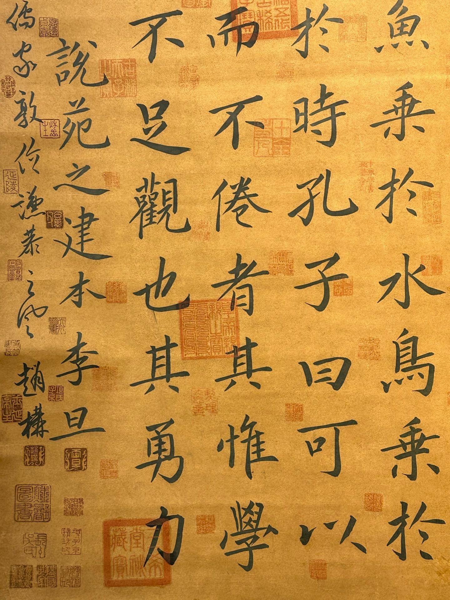 Chinese scroll painting Li Yan