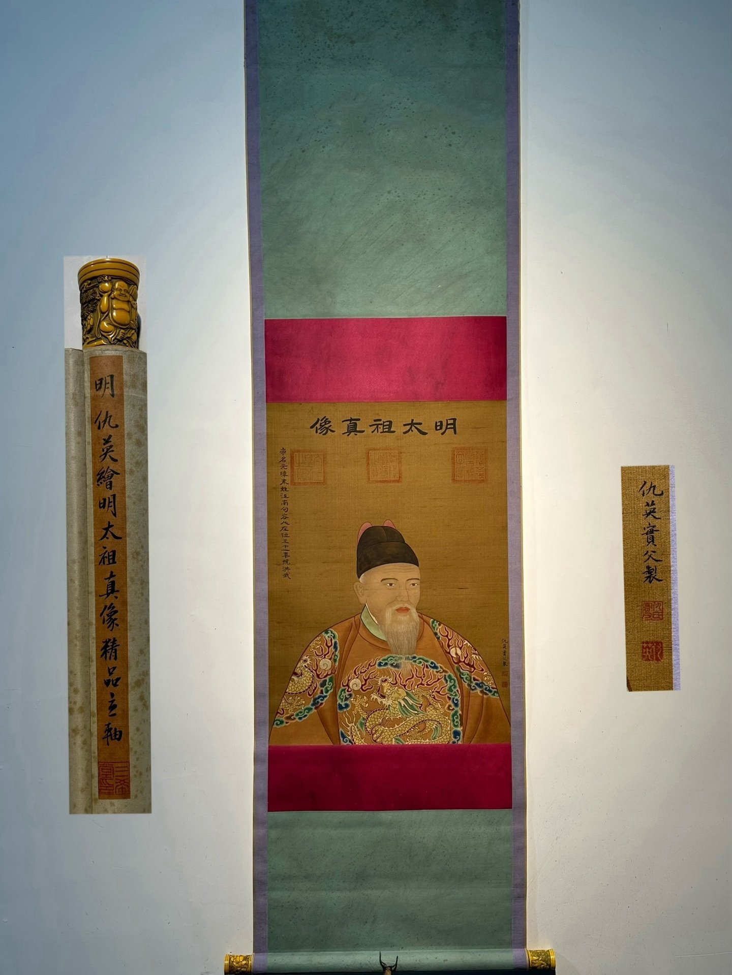 Chinese scroll painting Qiu Ying