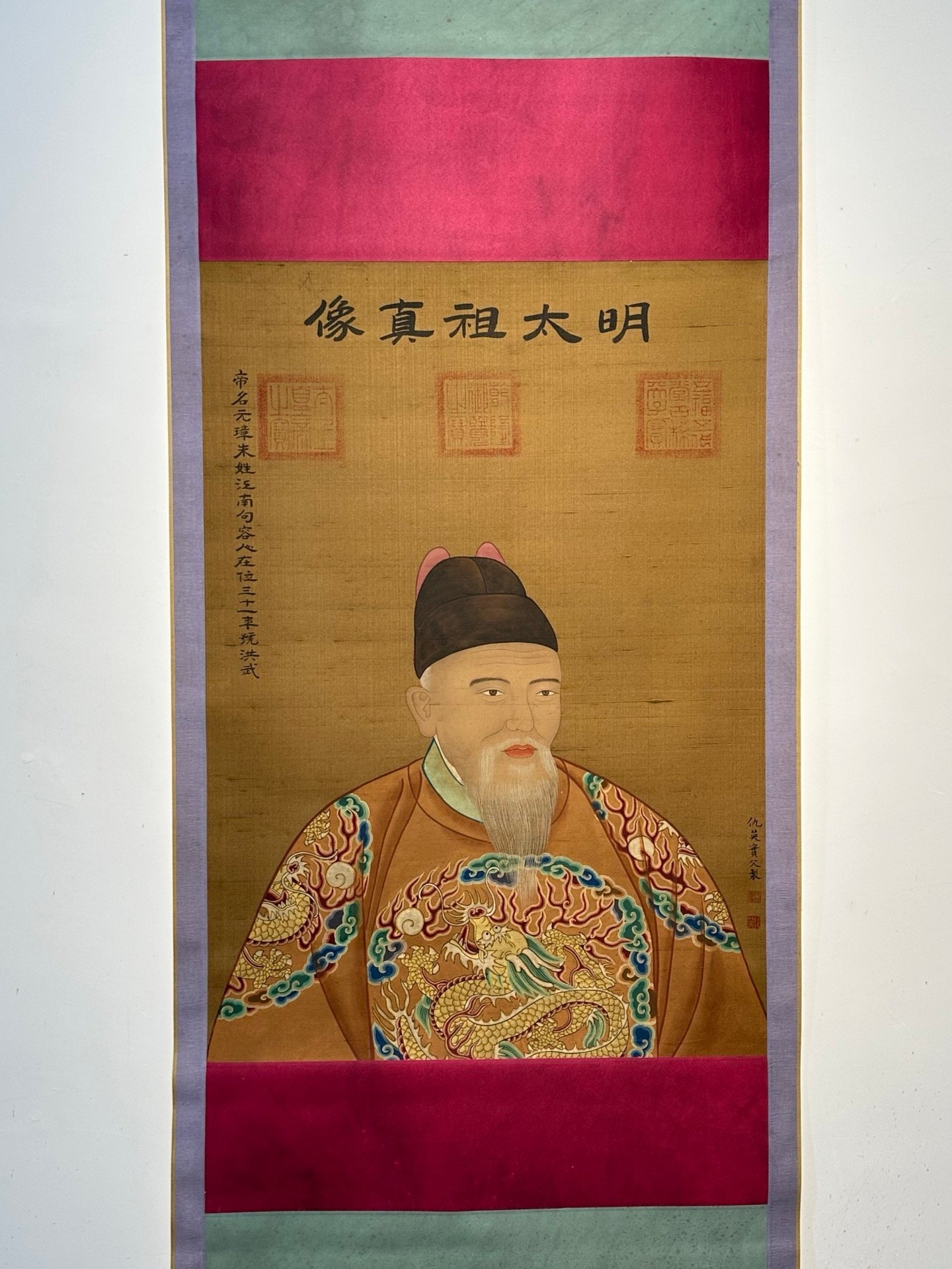 Chinese scroll painting Qiu Ying