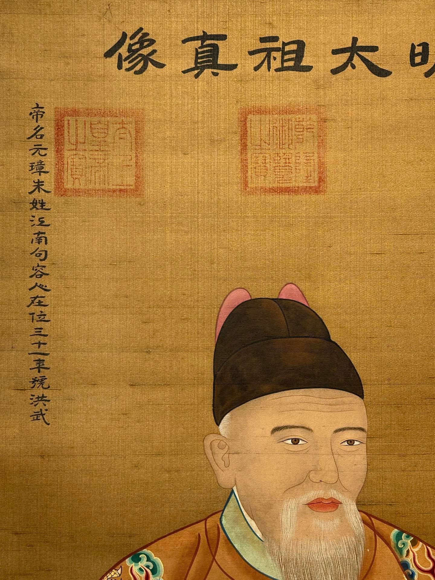 Chinese scroll painting Qiu Ying