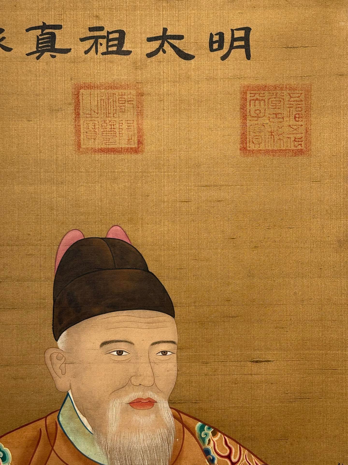 Chinese scroll painting Qiu Ying