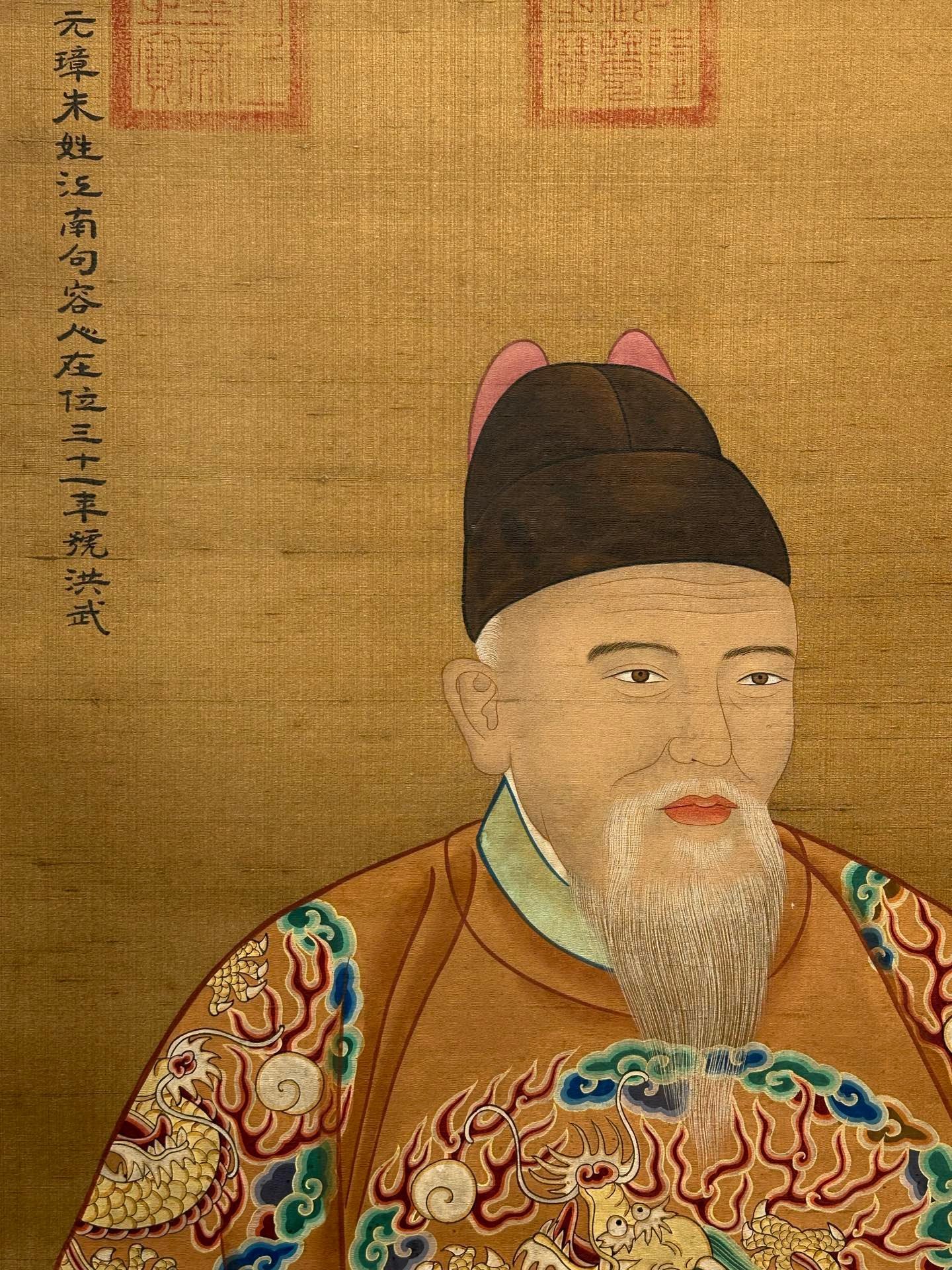 Chinese scroll painting Qiu Ying
