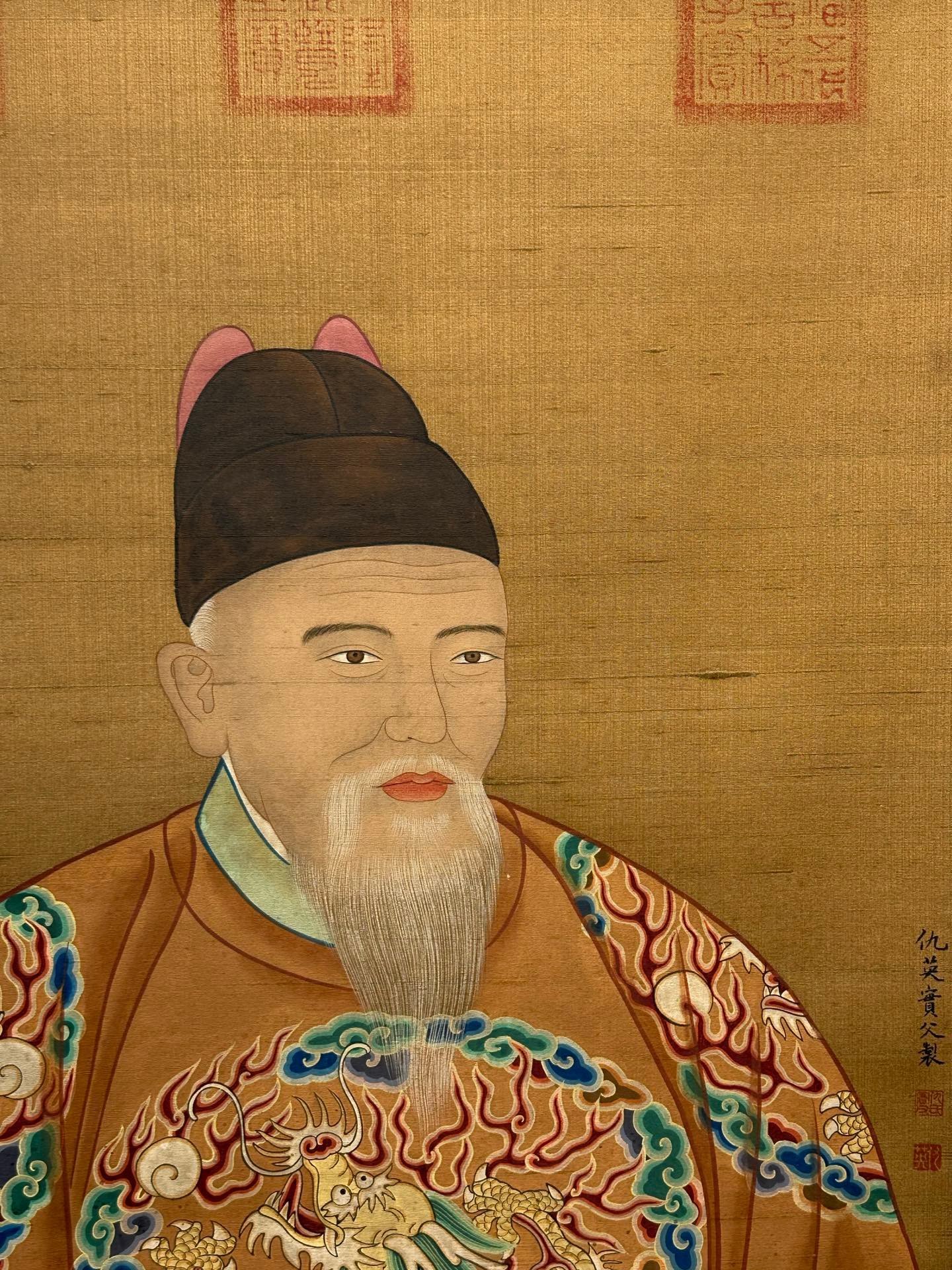 Chinese scroll painting Qiu Ying