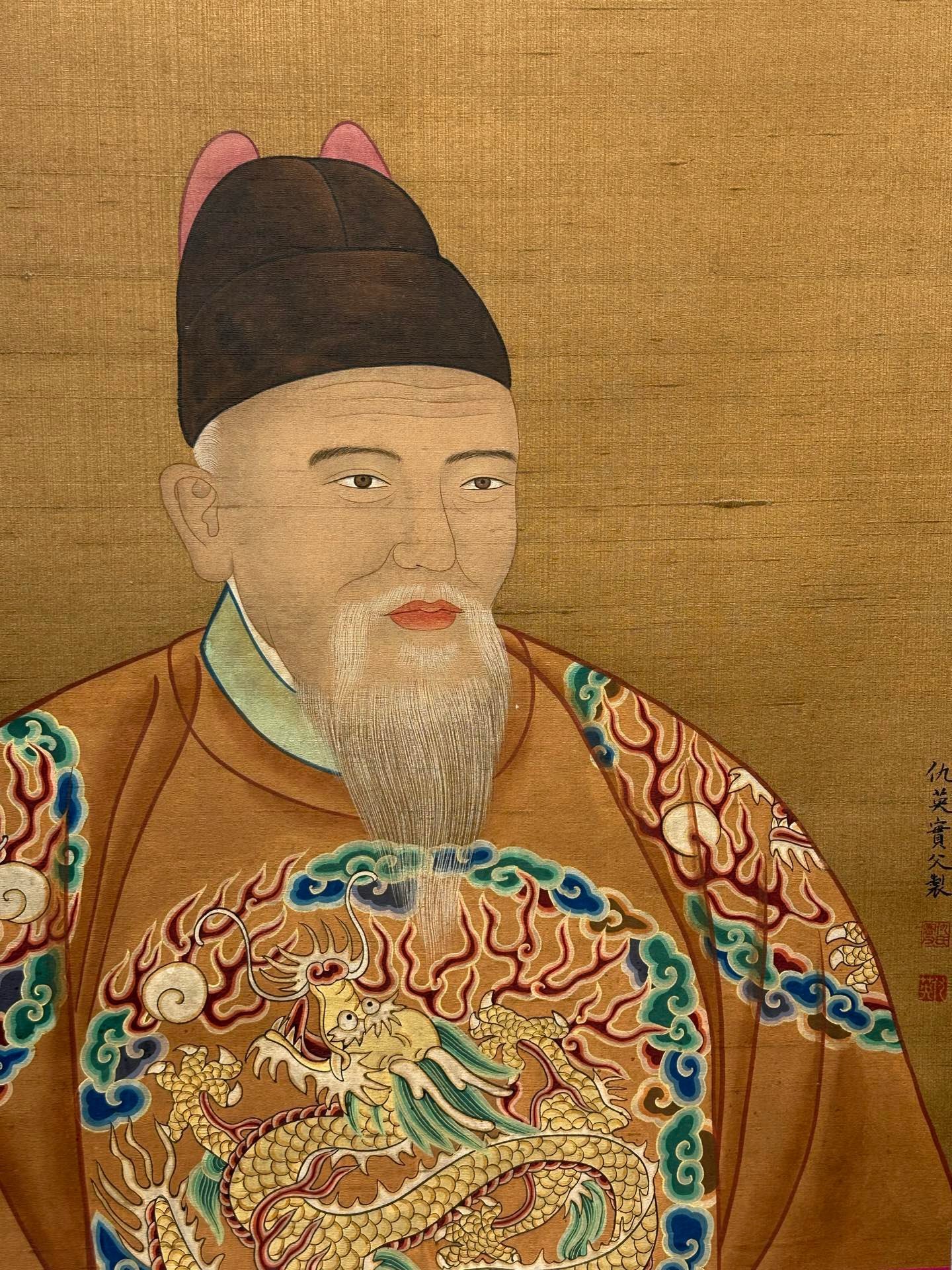 Chinese scroll painting Qiu Ying