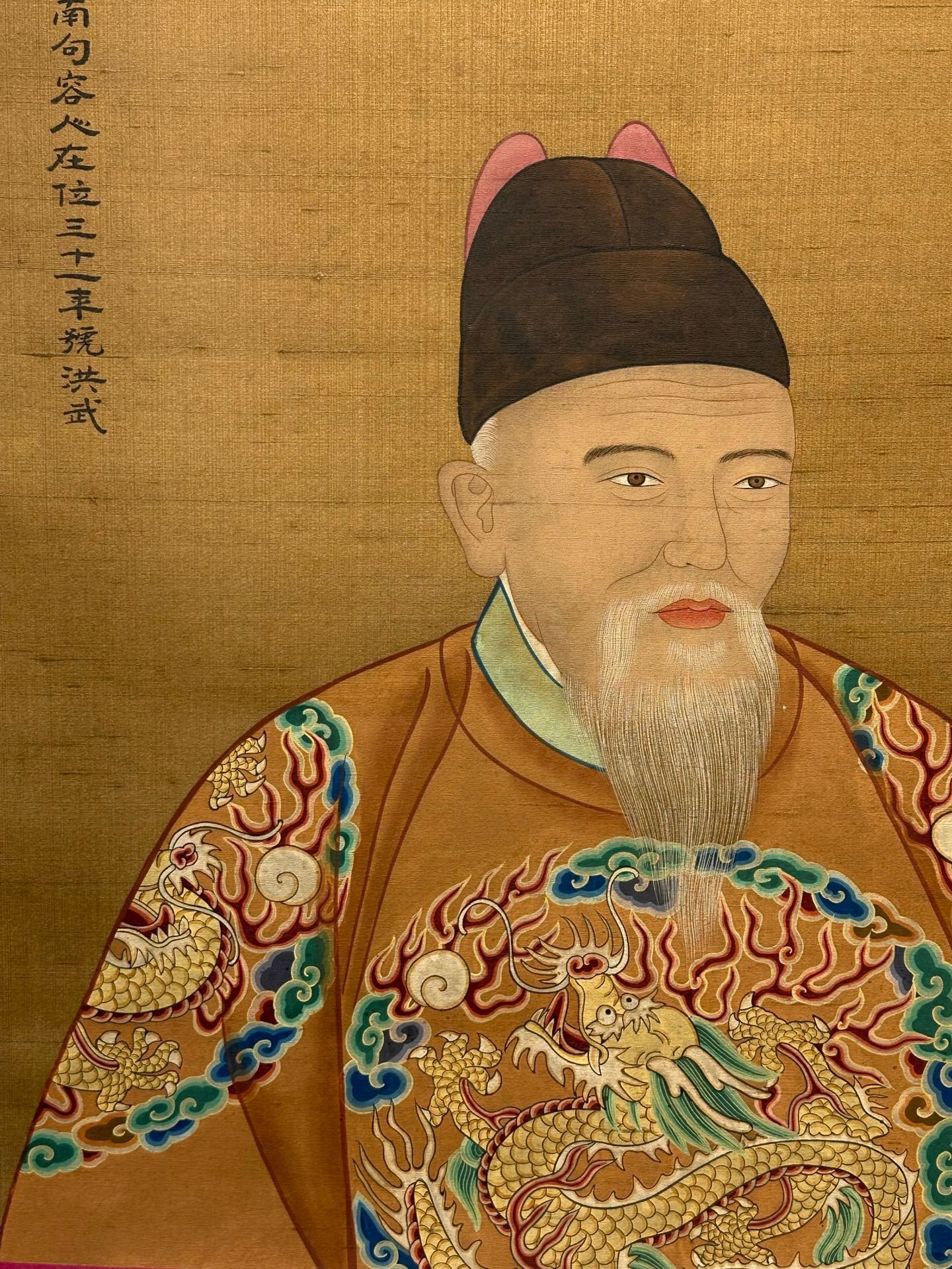 Chinese scroll painting Qiu Ying