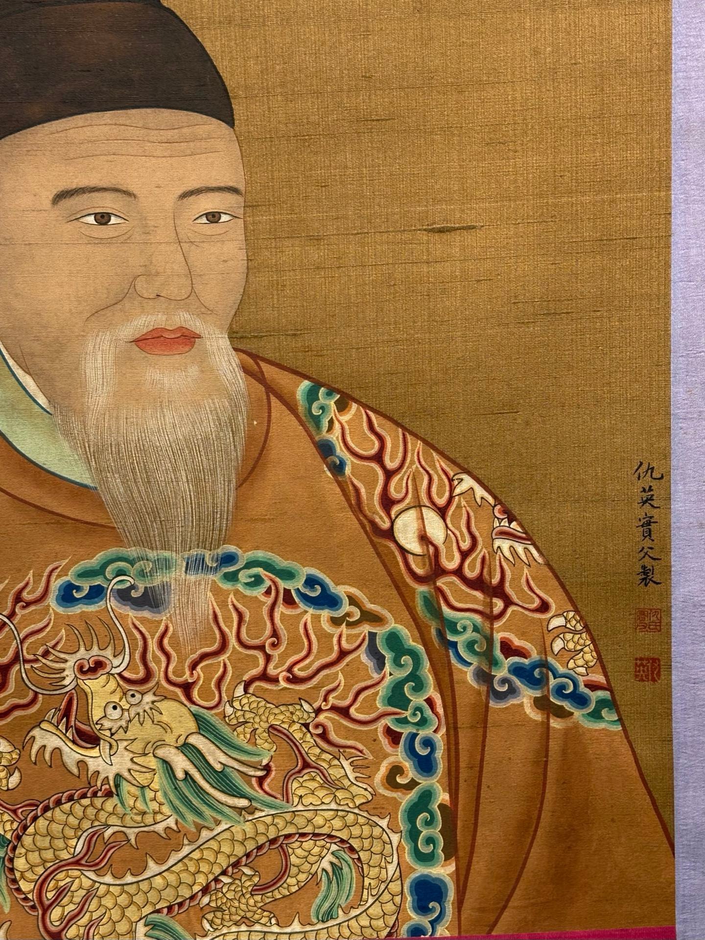 Chinese scroll painting Qiu Ying