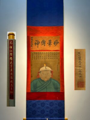 Chinese scroll painting Ren Renfa