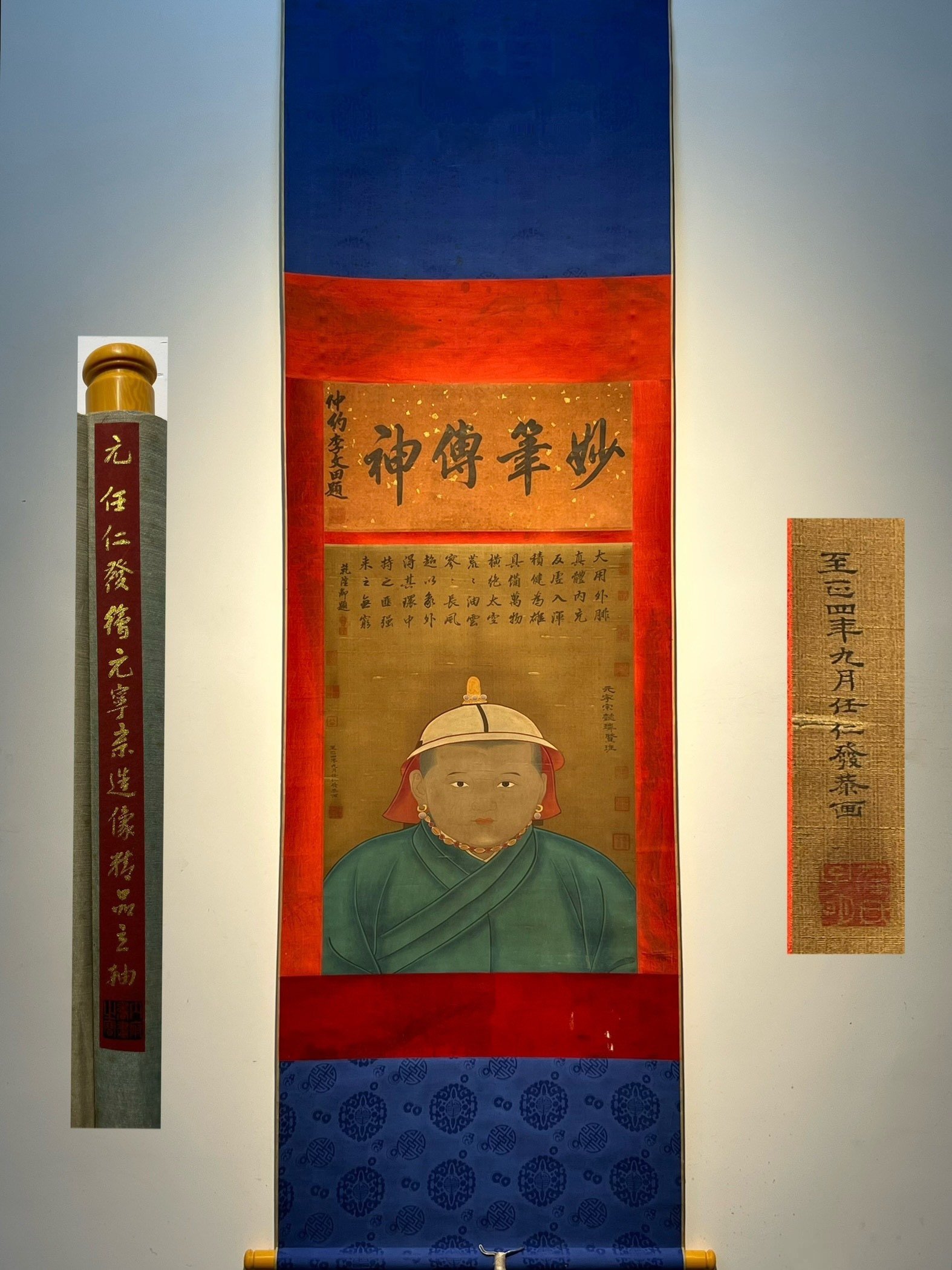 Chinese scroll painting Ren Renfa