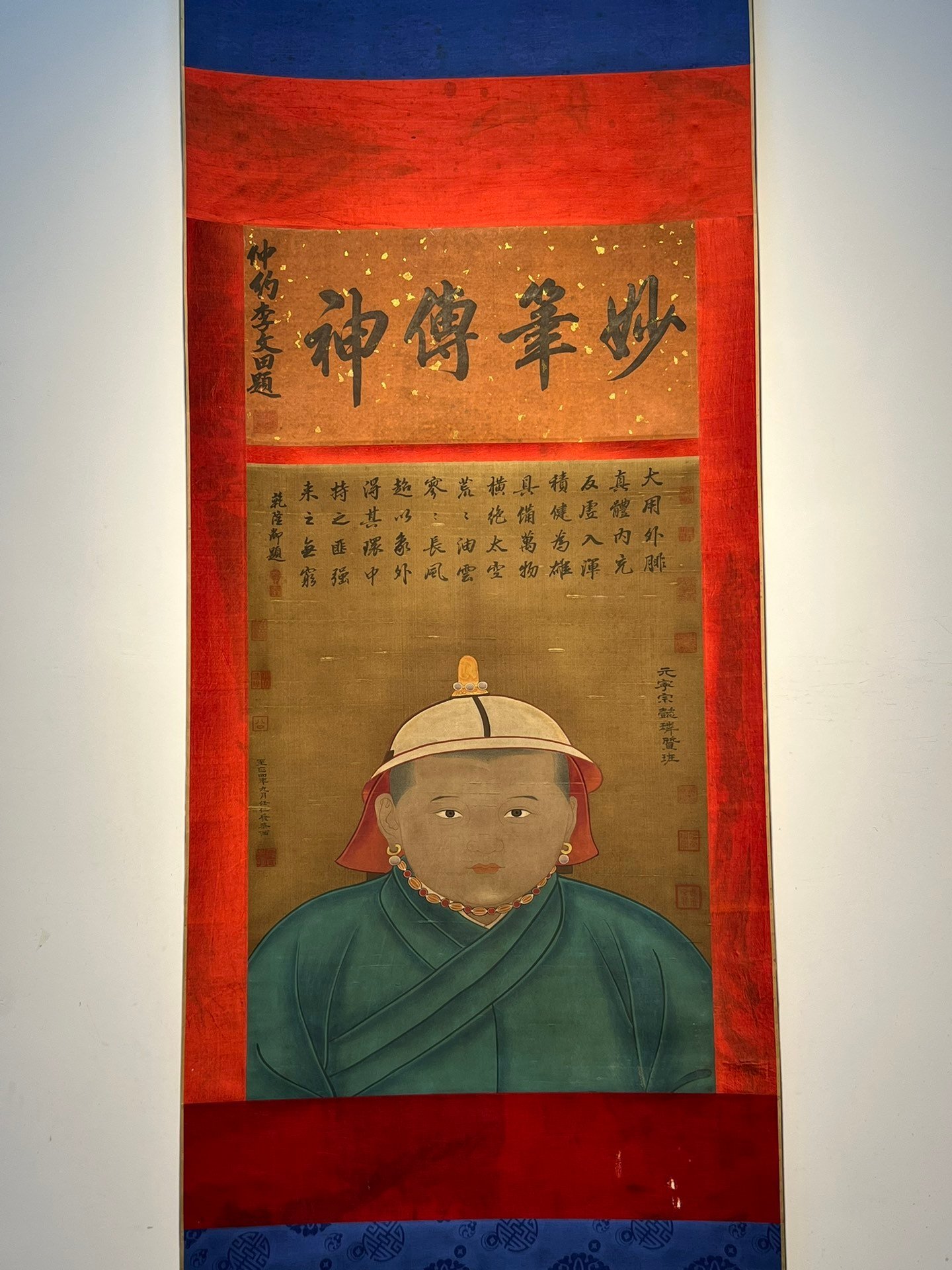 Chinese scroll painting Ren Renfa