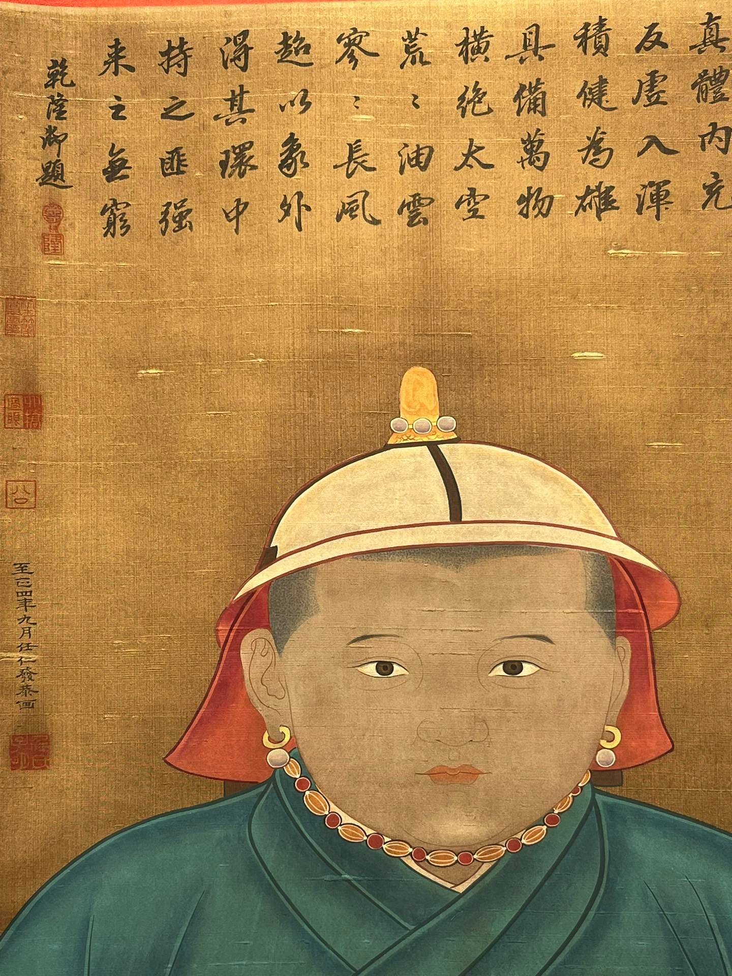Chinese scroll painting Ren Renfa