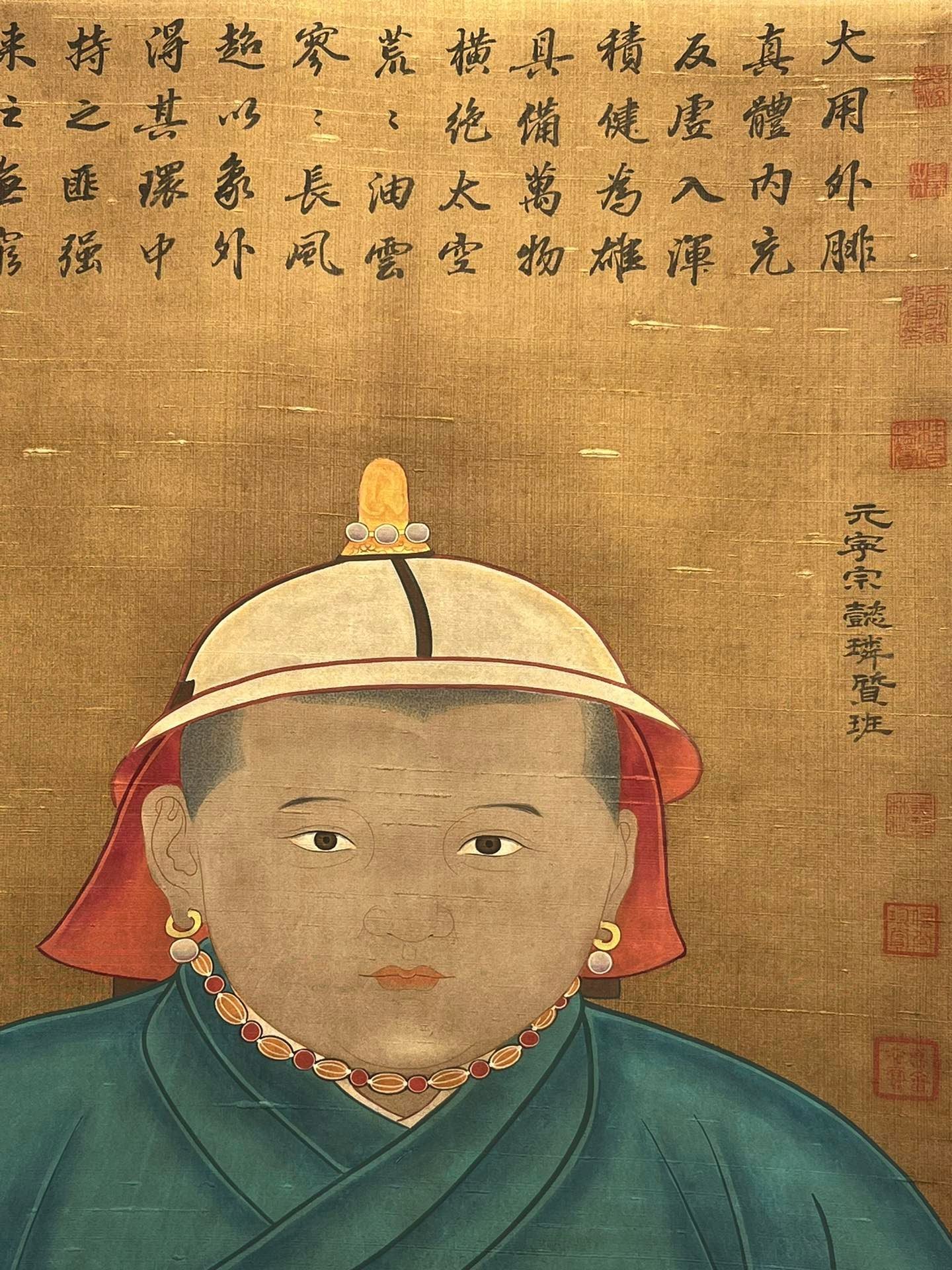 Chinese scroll painting Ren Renfa