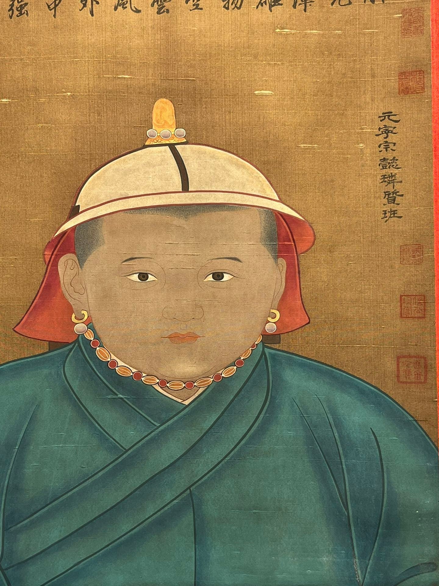 Chinese scroll painting Ren Renfa