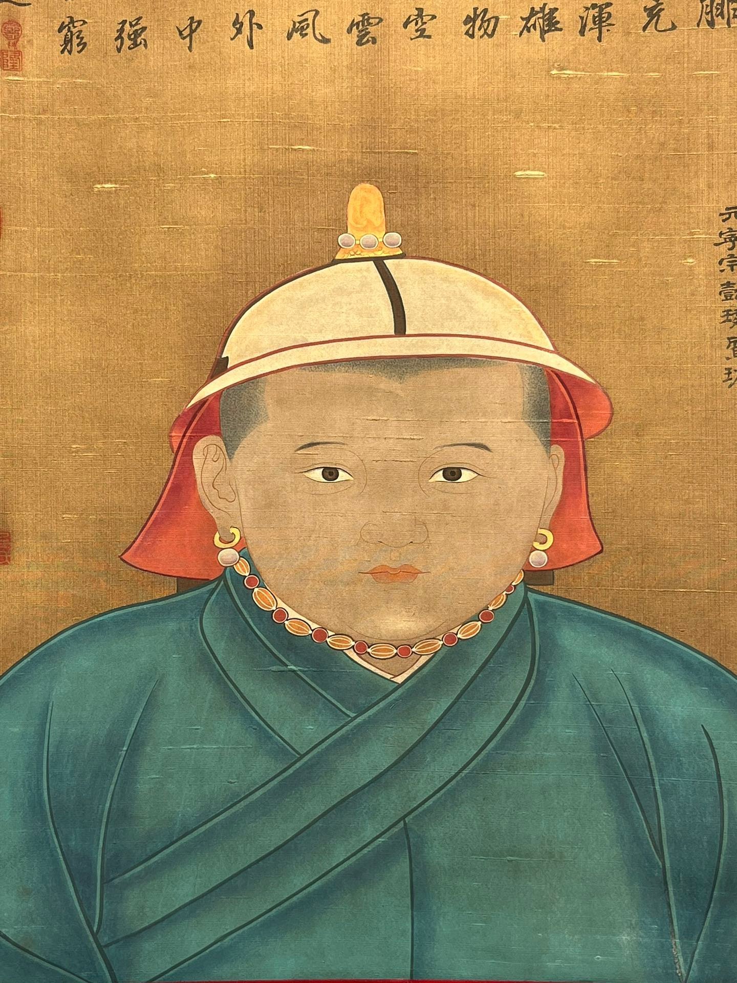 Chinese scroll painting Ren Renfa