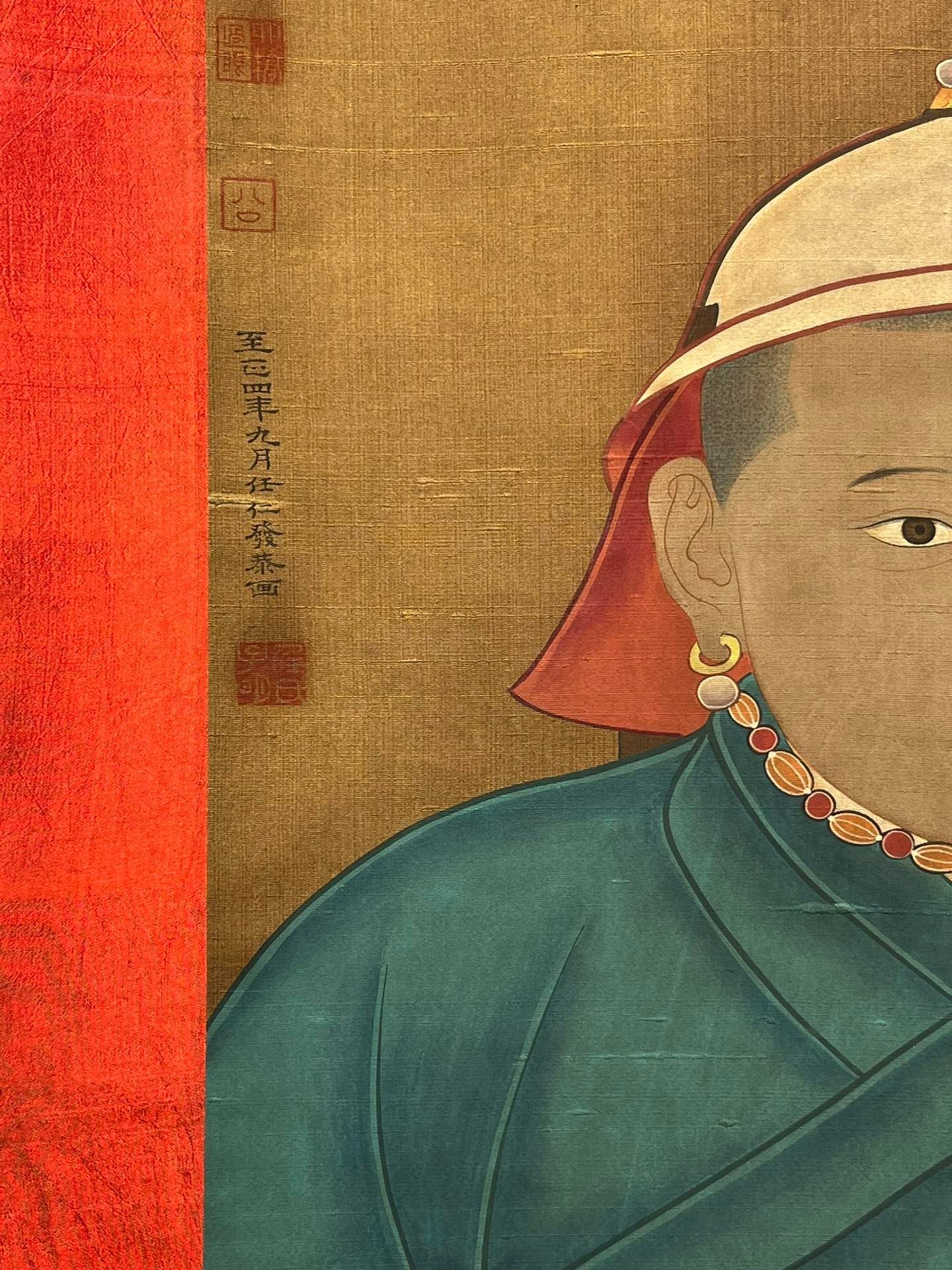Chinese scroll painting Ren Renfa