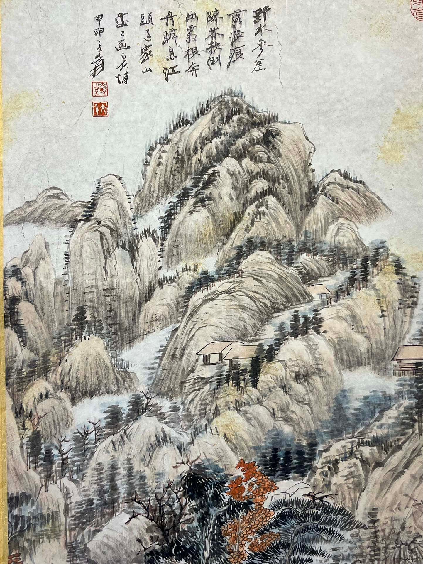 Chinese scroll painting Zhang Daqian