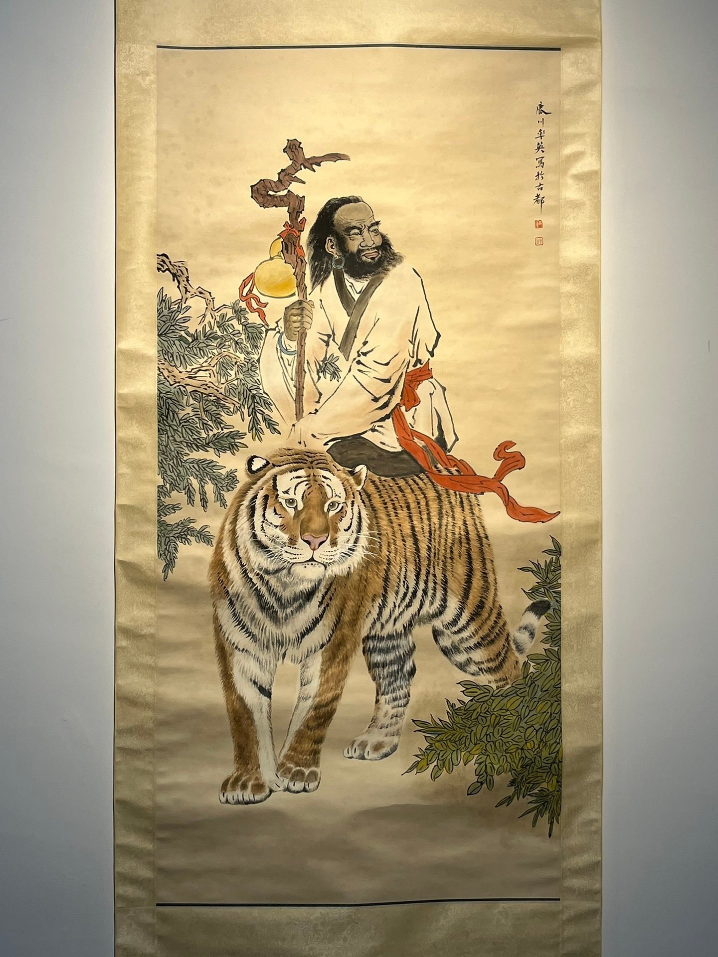 Chinese scroll painting Ren Shuiying